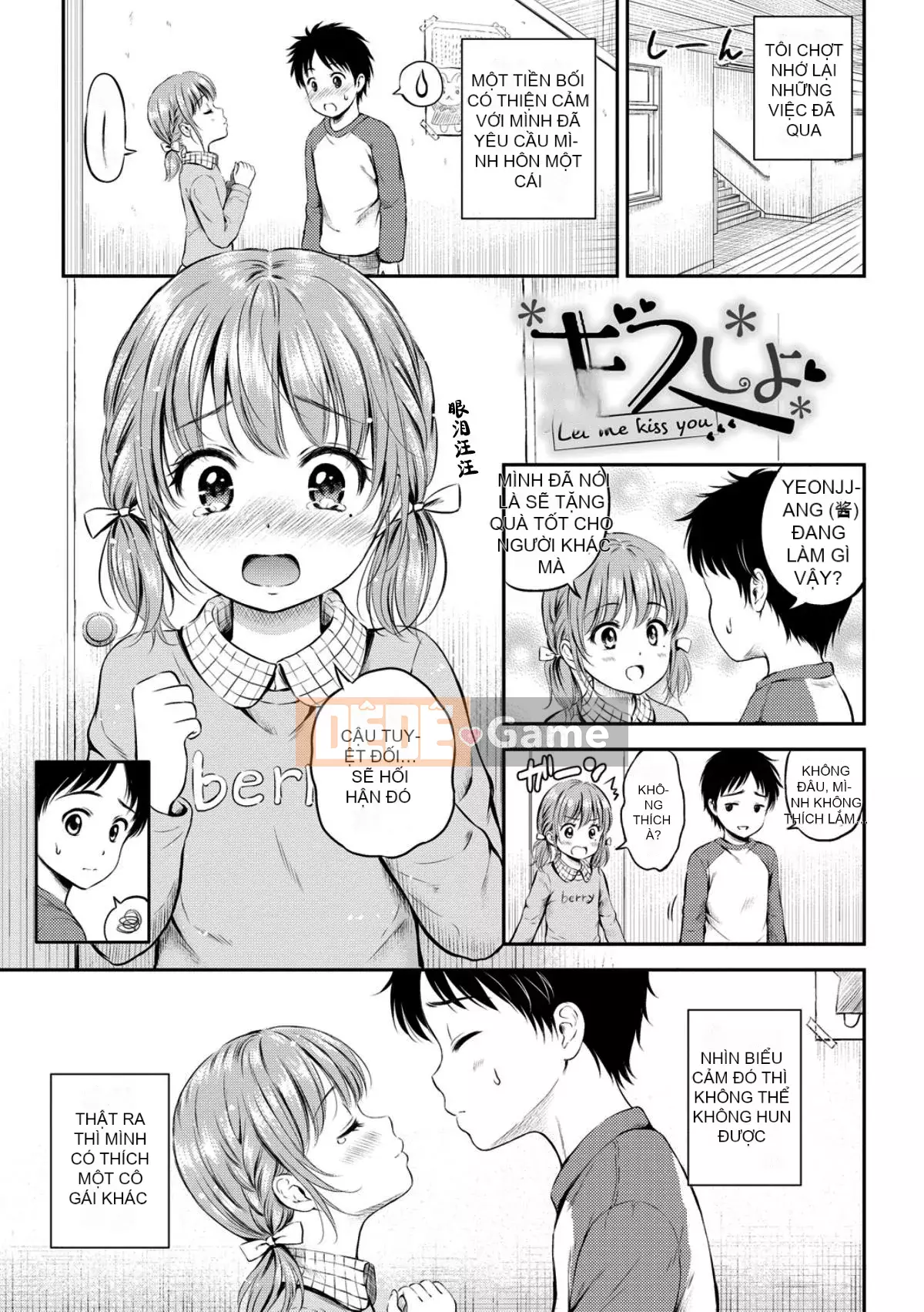 [Joko Gimuke][Hanafuda Sakura] Bên nhau mãi mãi.