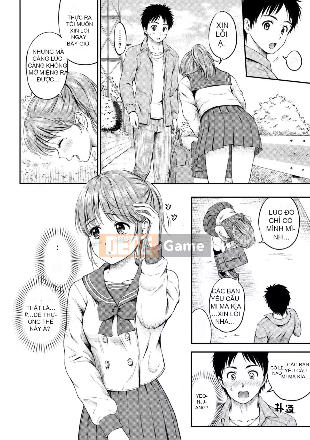 [Joko Gimuke][Hanafuda Sakura] Bên nhau mãi mãi.