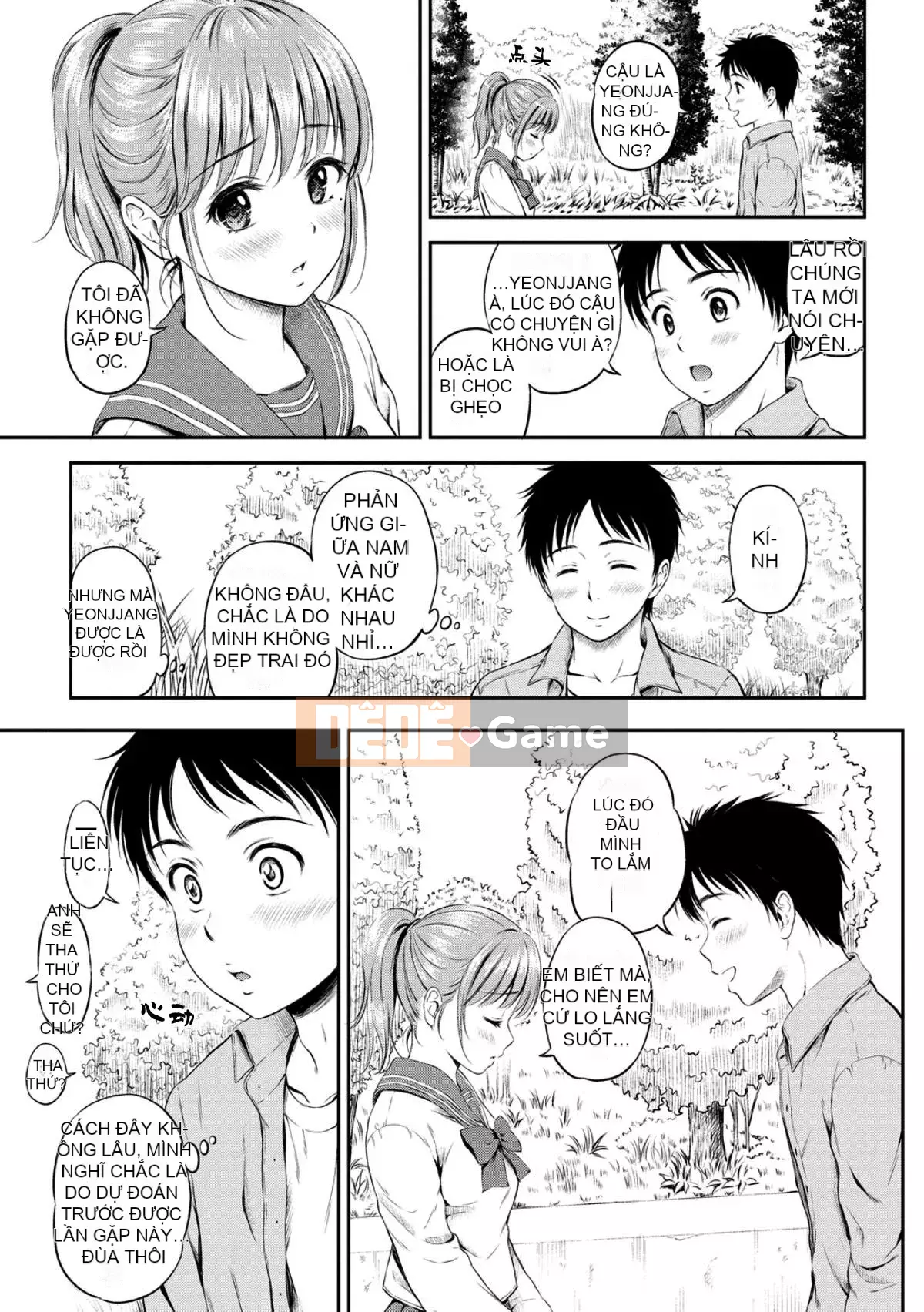 [Joko Gimuke][Hanafuda Sakura] Bên nhau mãi mãi.