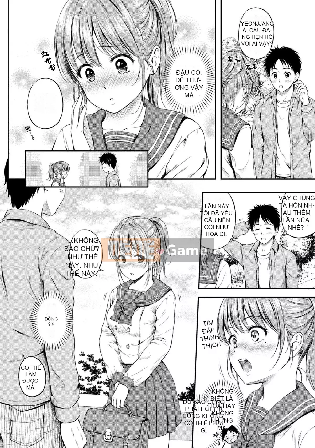 [Joko Gimuke][Hanafuda Sakura] Bên nhau mãi mãi.