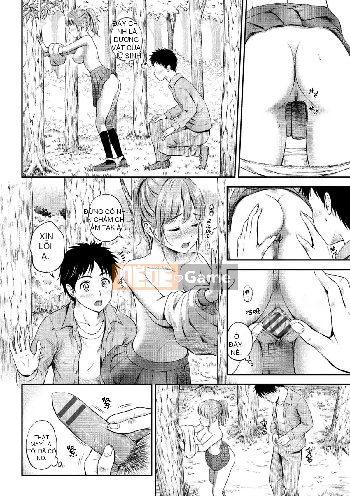 [Joko Gimuke][Hanafuda Sakura] Bên nhau mãi mãi.