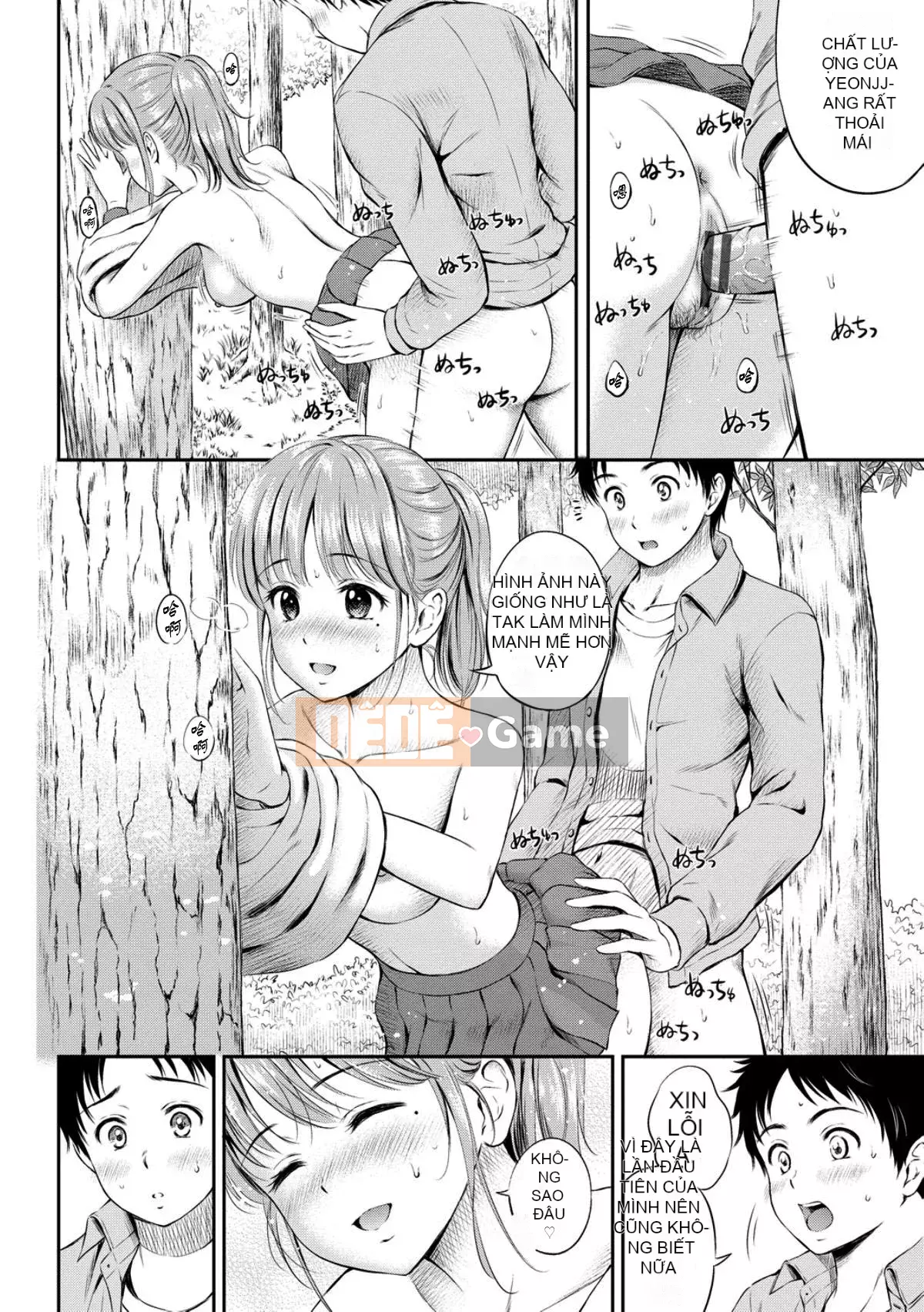 [Joko Gimuke][Hanafuda Sakura] Bên nhau mãi mãi.