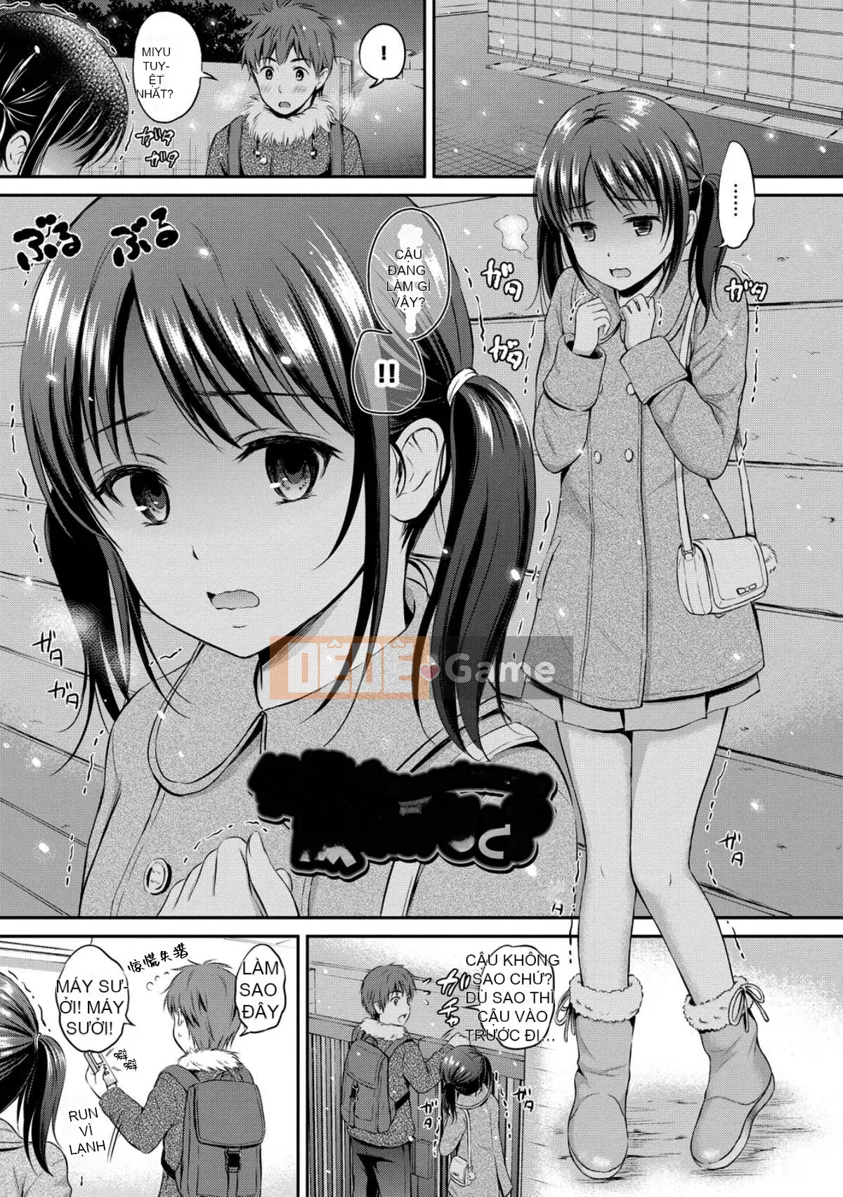 [Joko Gimuke][Hanafuda Sakura] Bên nhau mãi mãi.