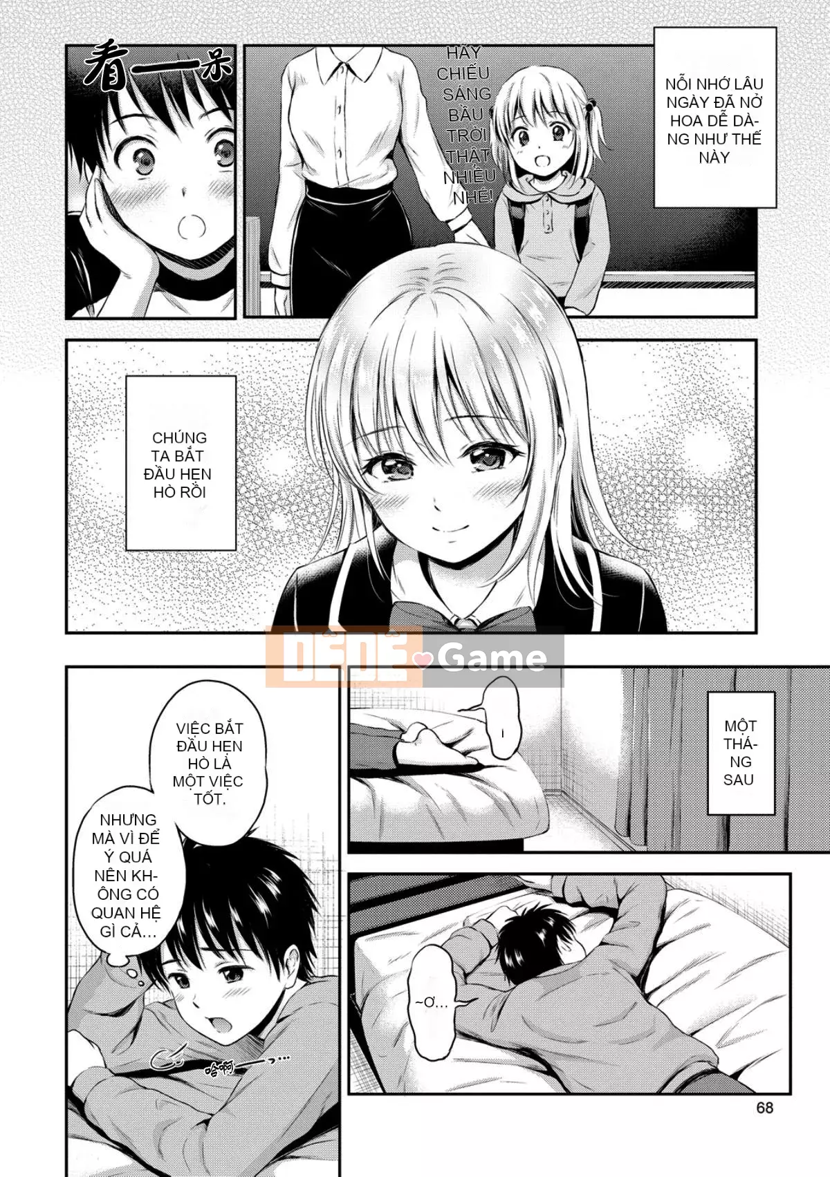 [Joko Gimuke][Hanafuda Sakura] Bên nhau mãi mãi.