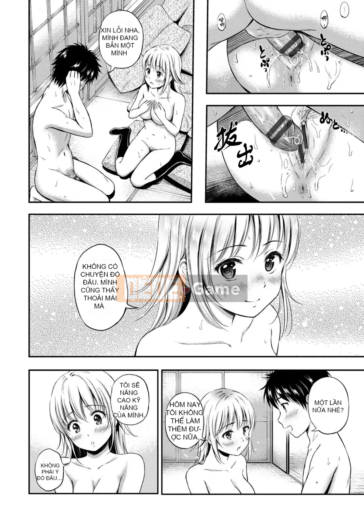 [Joko Gimuke][Hanafuda Sakura] Bên nhau mãi mãi.