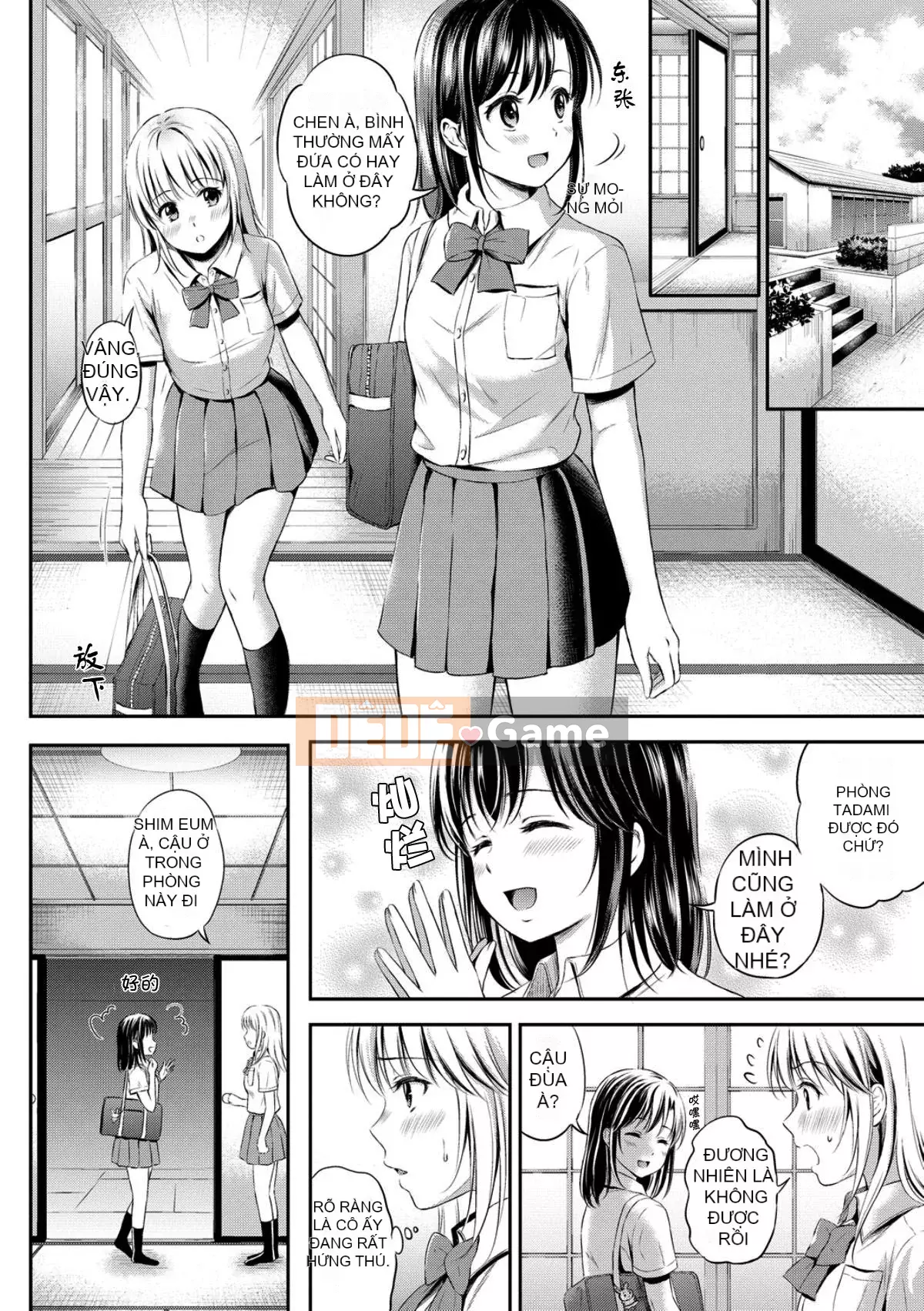 [Joko Gimuke][Hanafuda Sakura] Bên nhau mãi mãi.