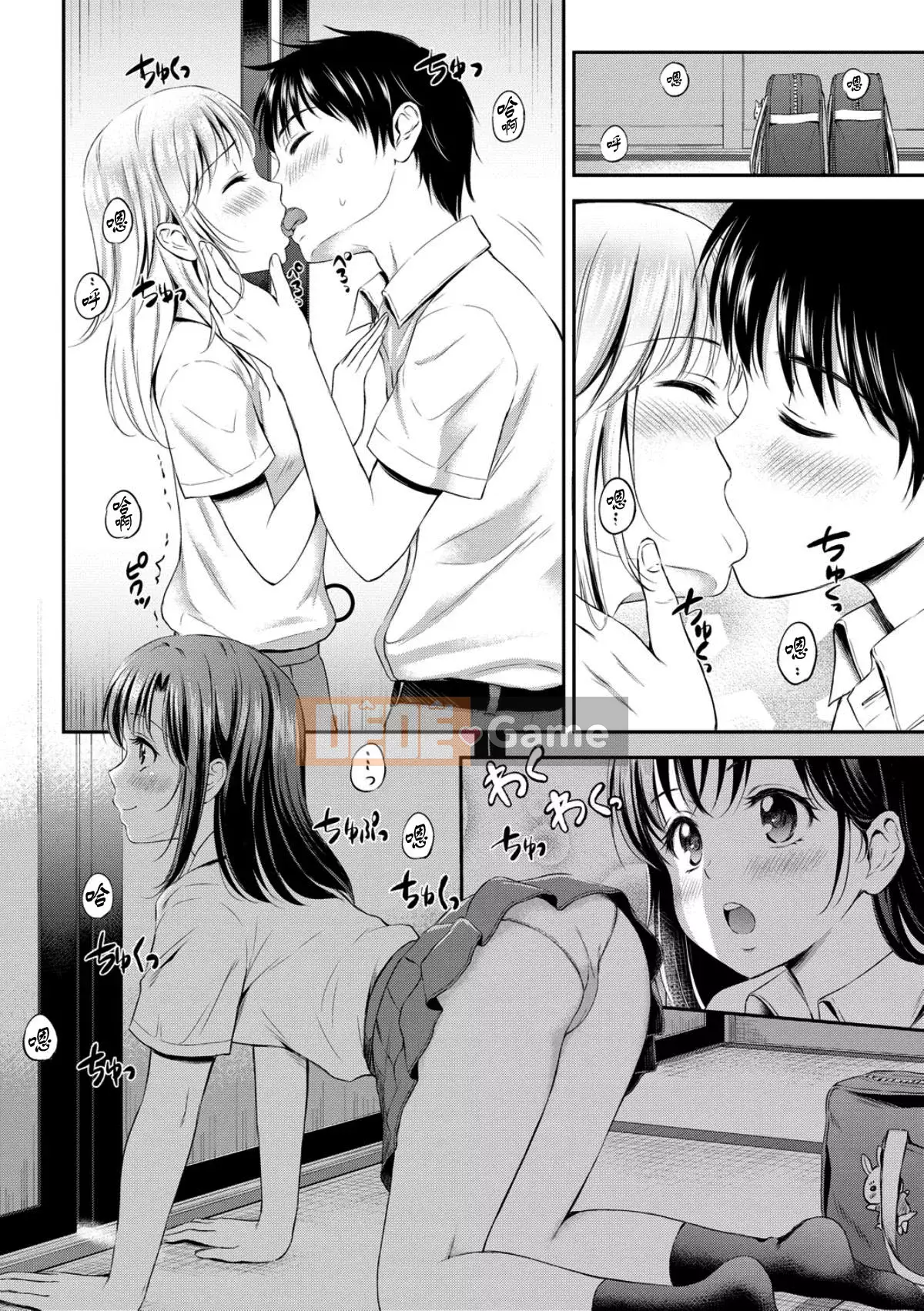 [Joko Gimuke][Hanafuda Sakura] Bên nhau mãi mãi.