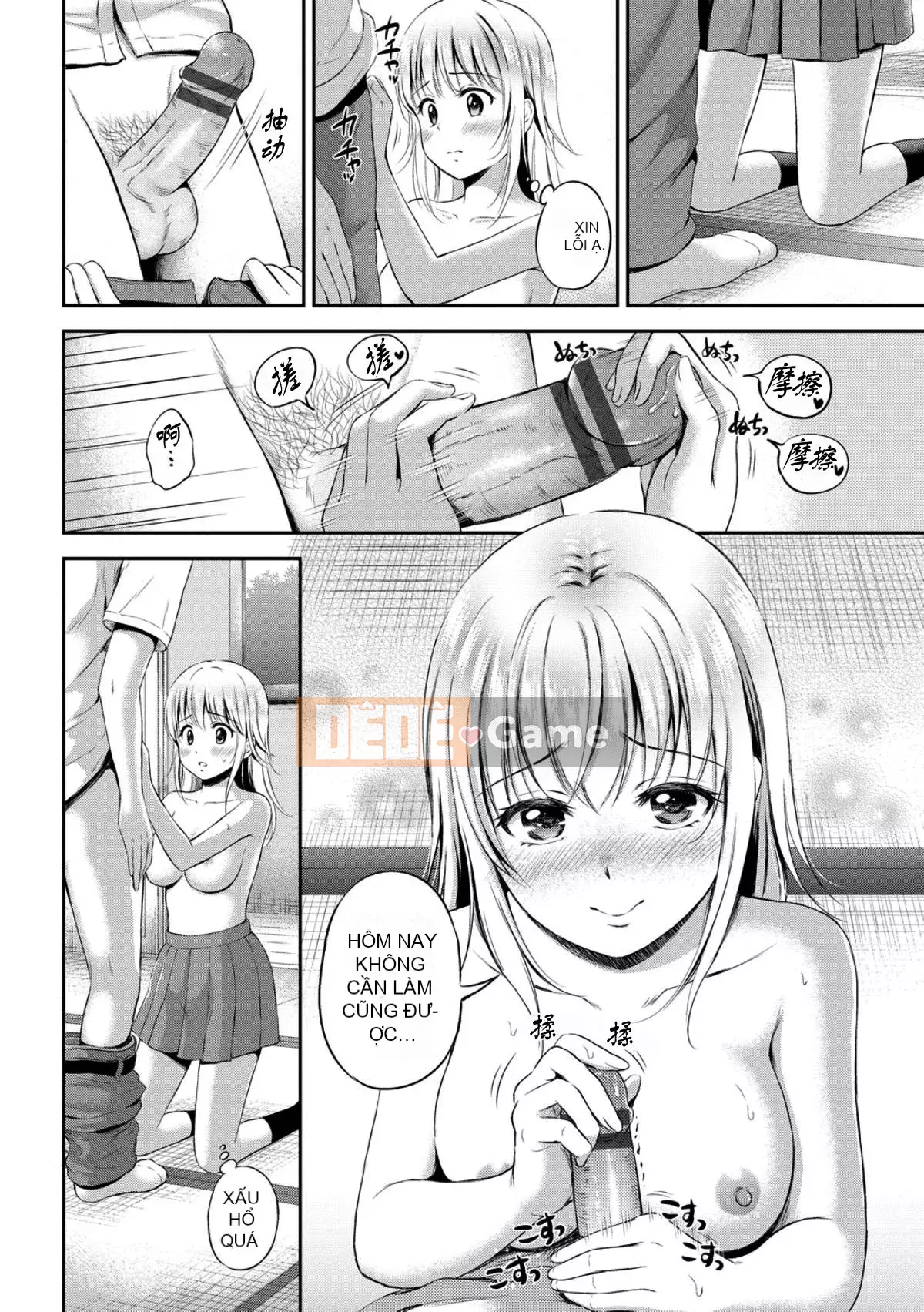 [Joko Gimuke][Hanafuda Sakura] Bên nhau mãi mãi.