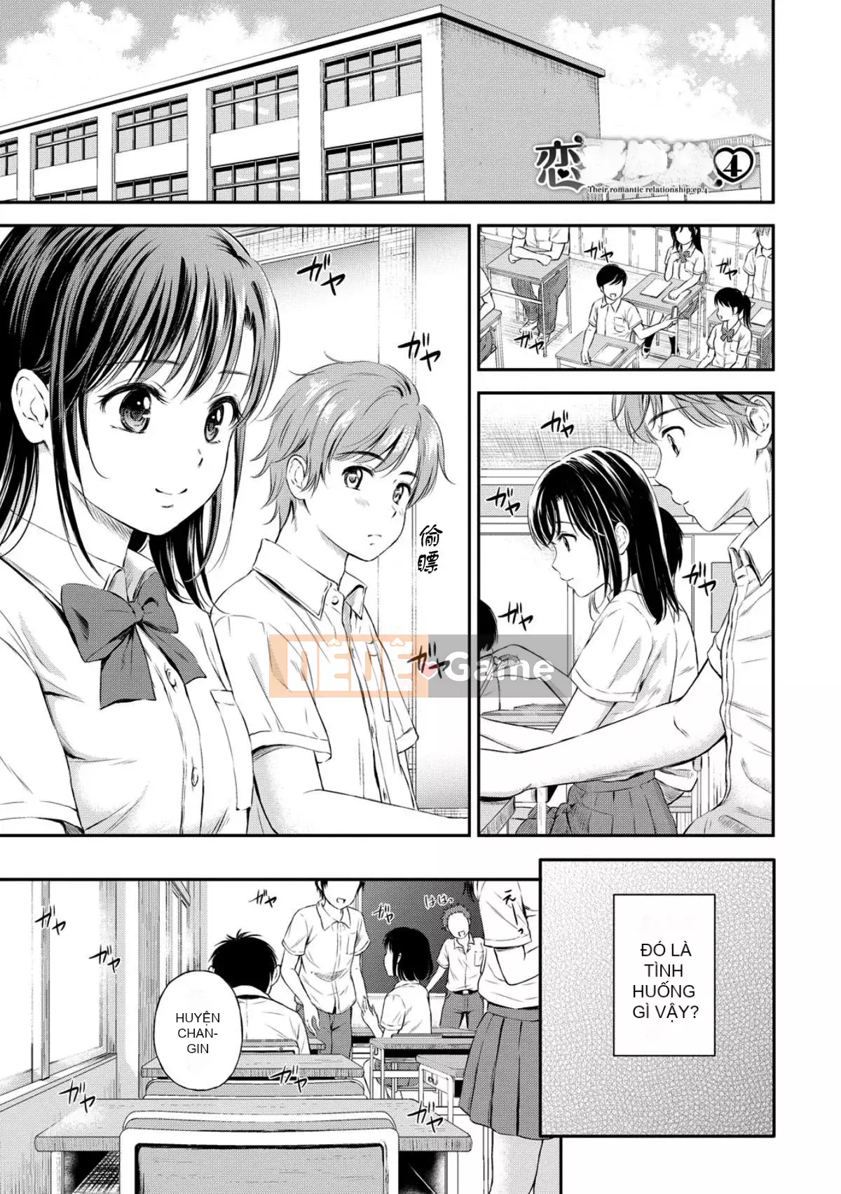 [Joko Gimuke][Hanafuda Sakura] Bên nhau mãi mãi.