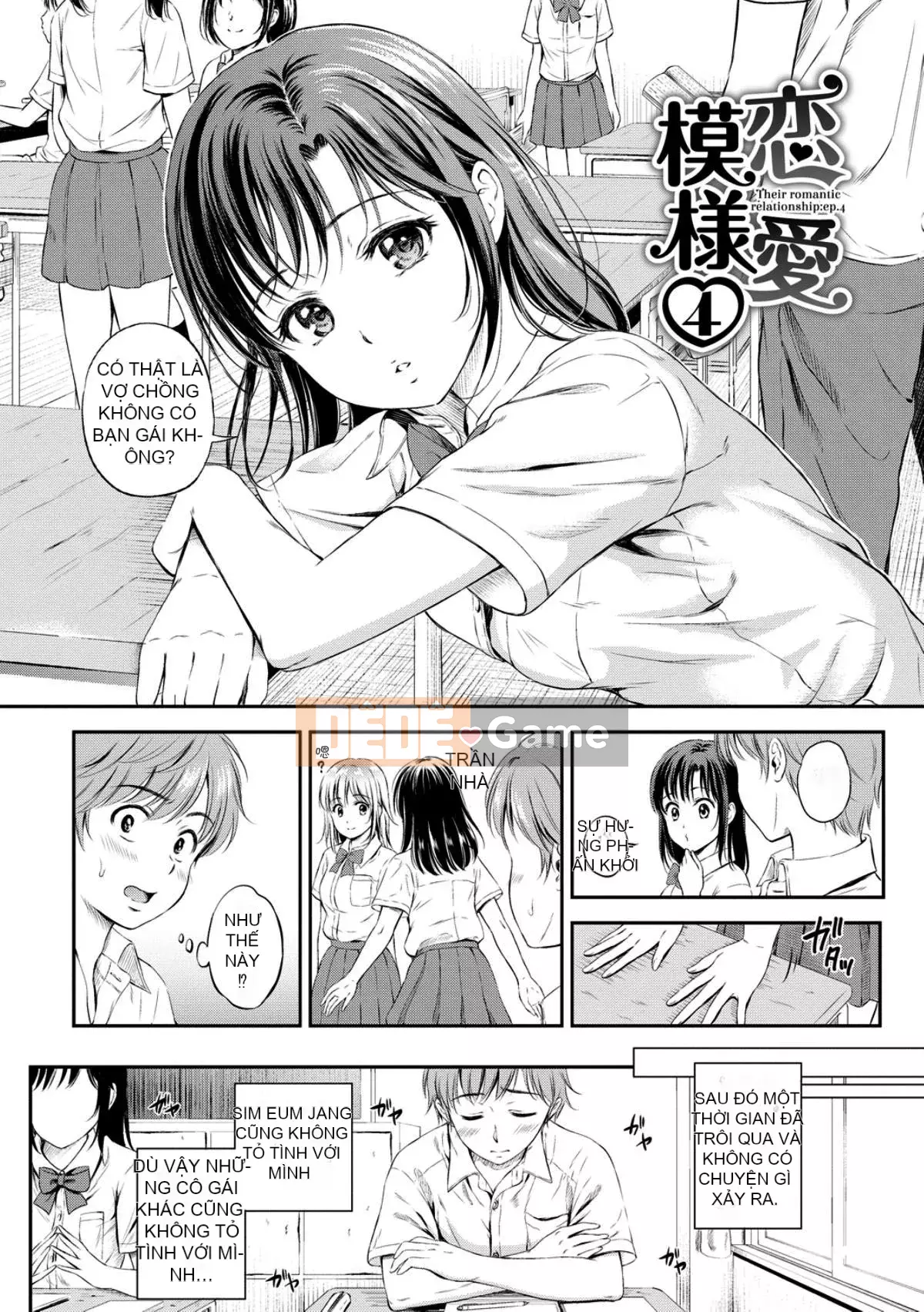 [Joko Gimuke][Hanafuda Sakura] Bên nhau mãi mãi.