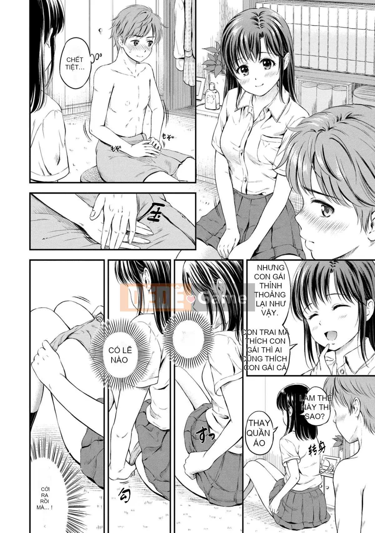 [Joko Gimuke][Hanafuda Sakura] Bên nhau mãi mãi.