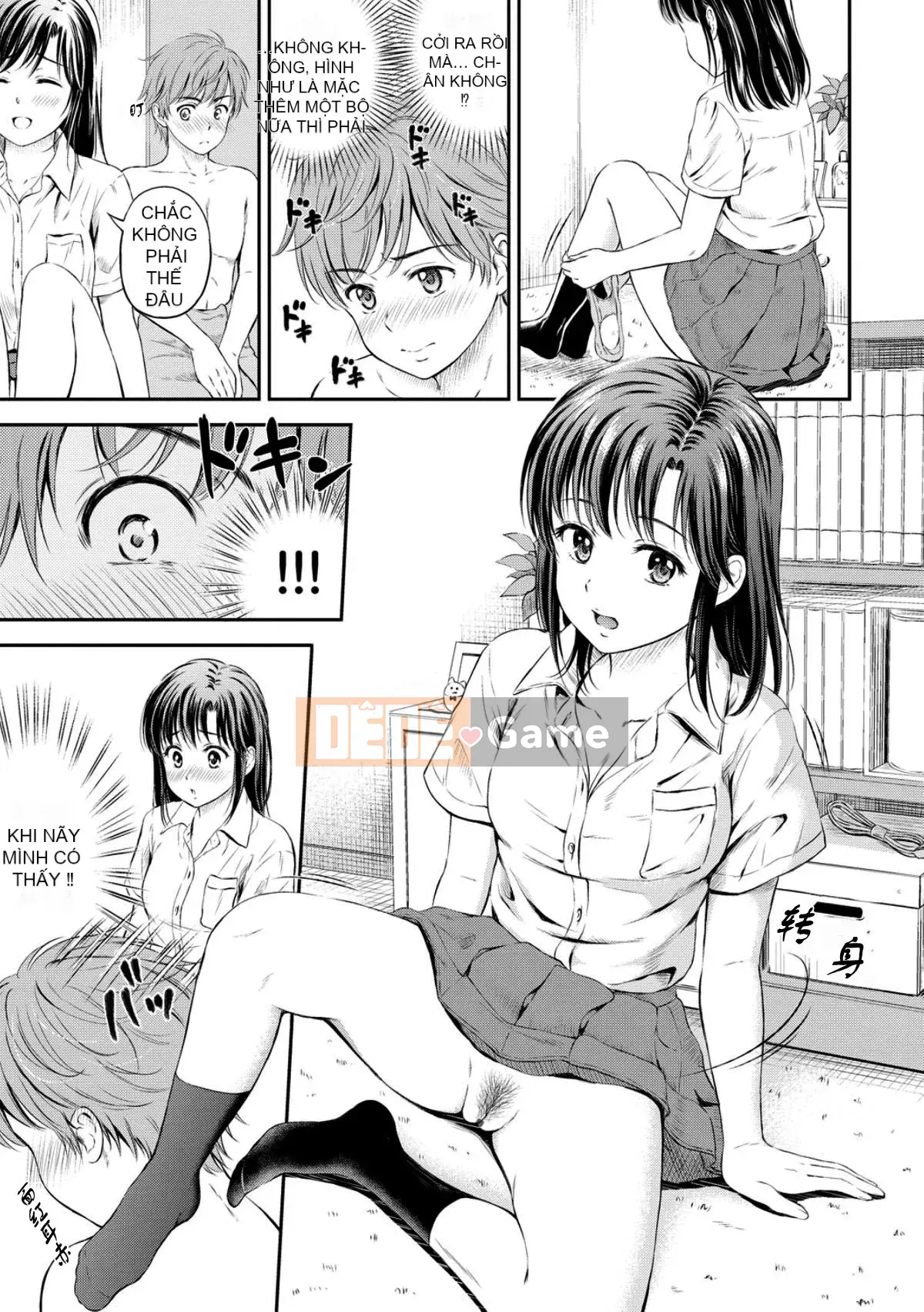 [Joko Gimuke][Hanafuda Sakura] Bên nhau mãi mãi.