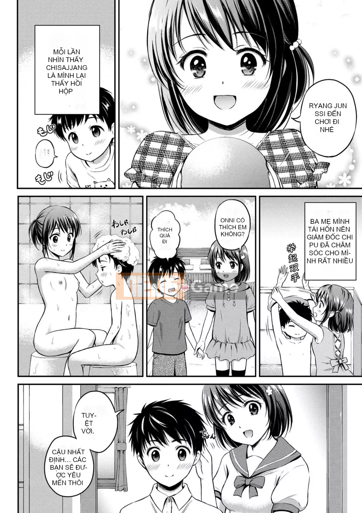 [Joko Gimuke][Hanafuda Sakura] Bên nhau mãi mãi.