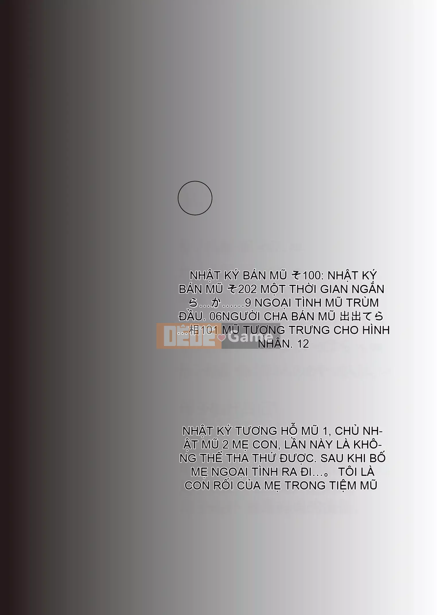 [Uramac] Nhật ký loạn luân mẹ con Mẹ ơi, chỉ có một lần...