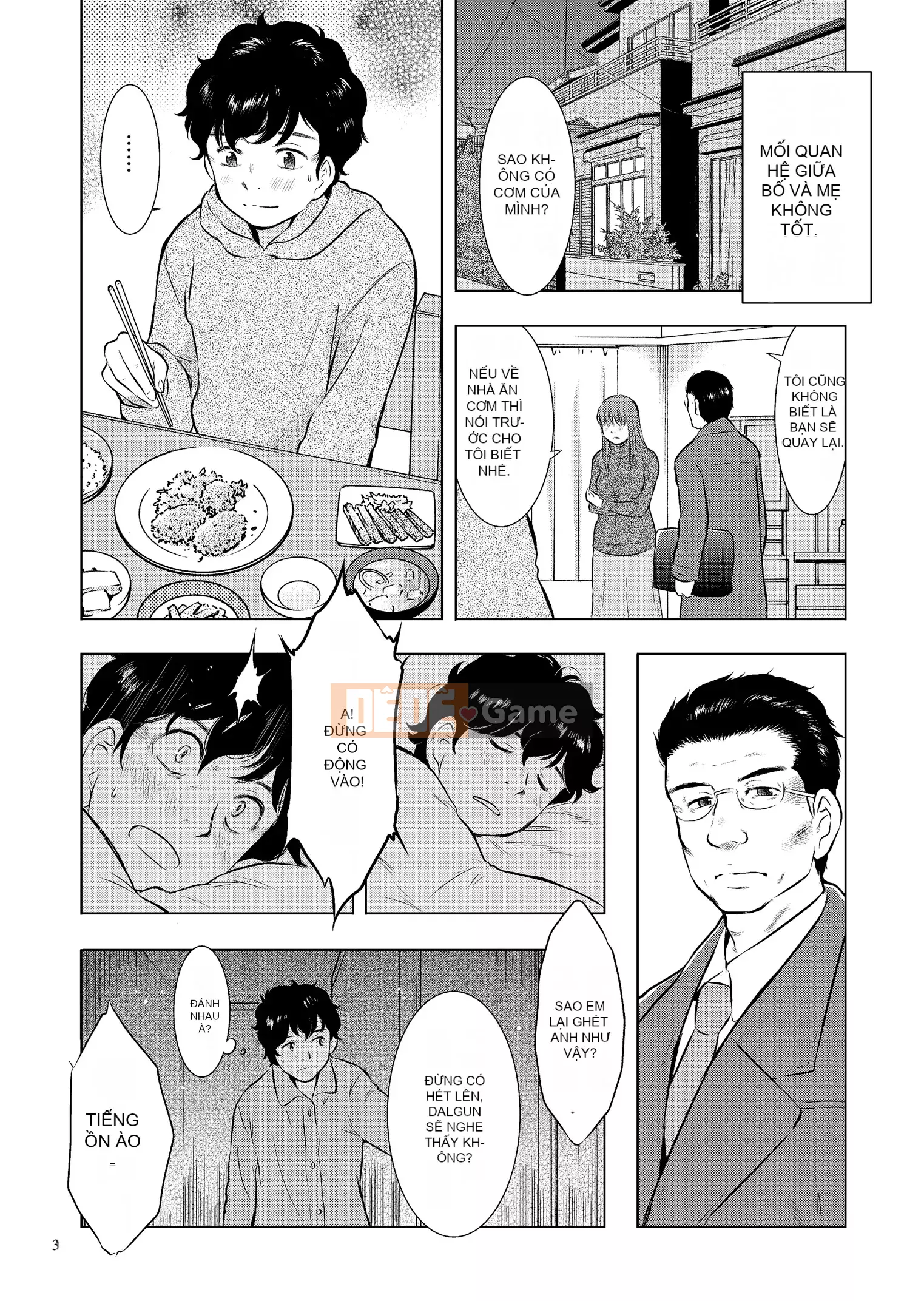 [Uramac] Nhật ký loạn luân mẹ con Mẹ ơi, chỉ có một lần...