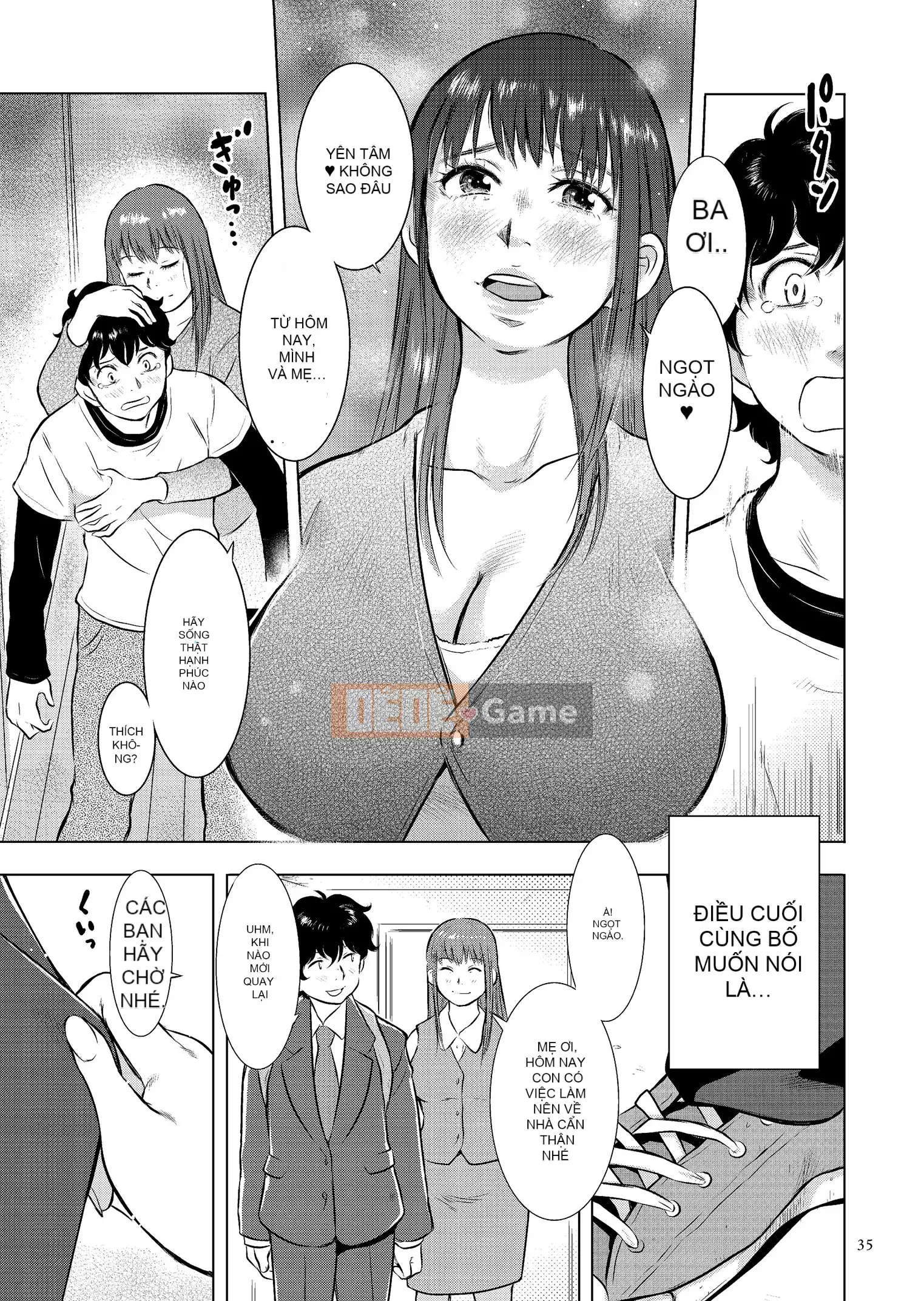 [Uramac] Nhật ký loạn luân mẹ con Mẹ ơi, chỉ có một lần...