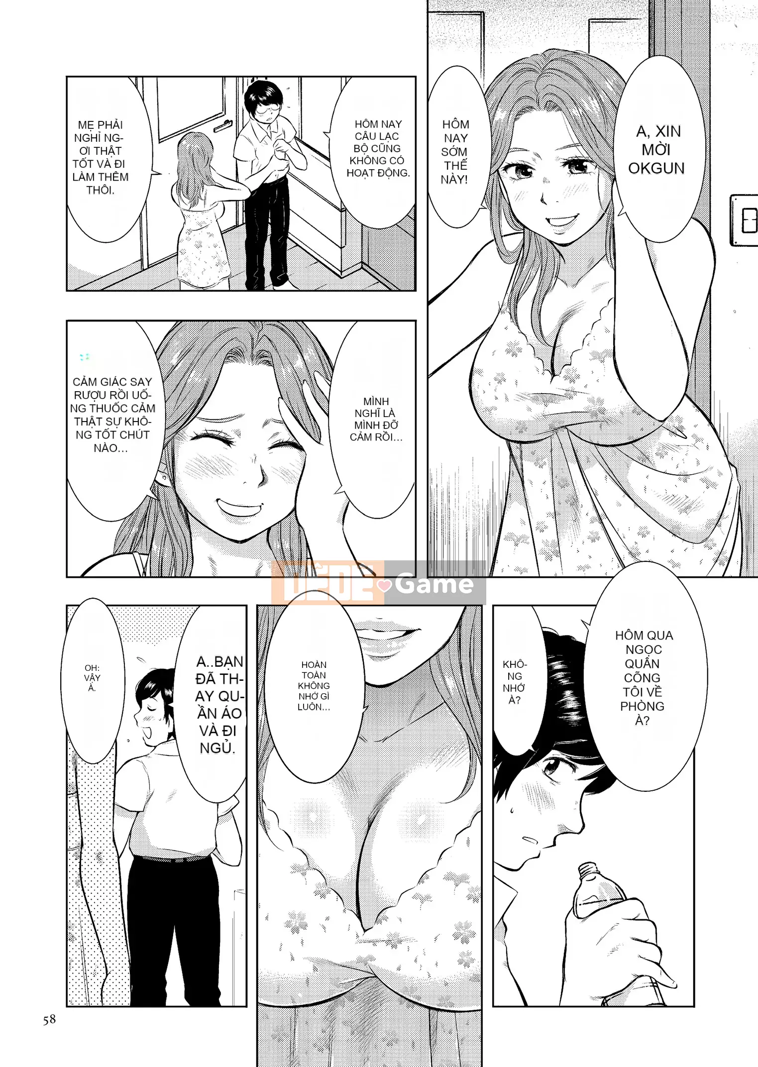 [Uramac] Nhật ký loạn luân mẹ con Mẹ ơi, chỉ có một lần...