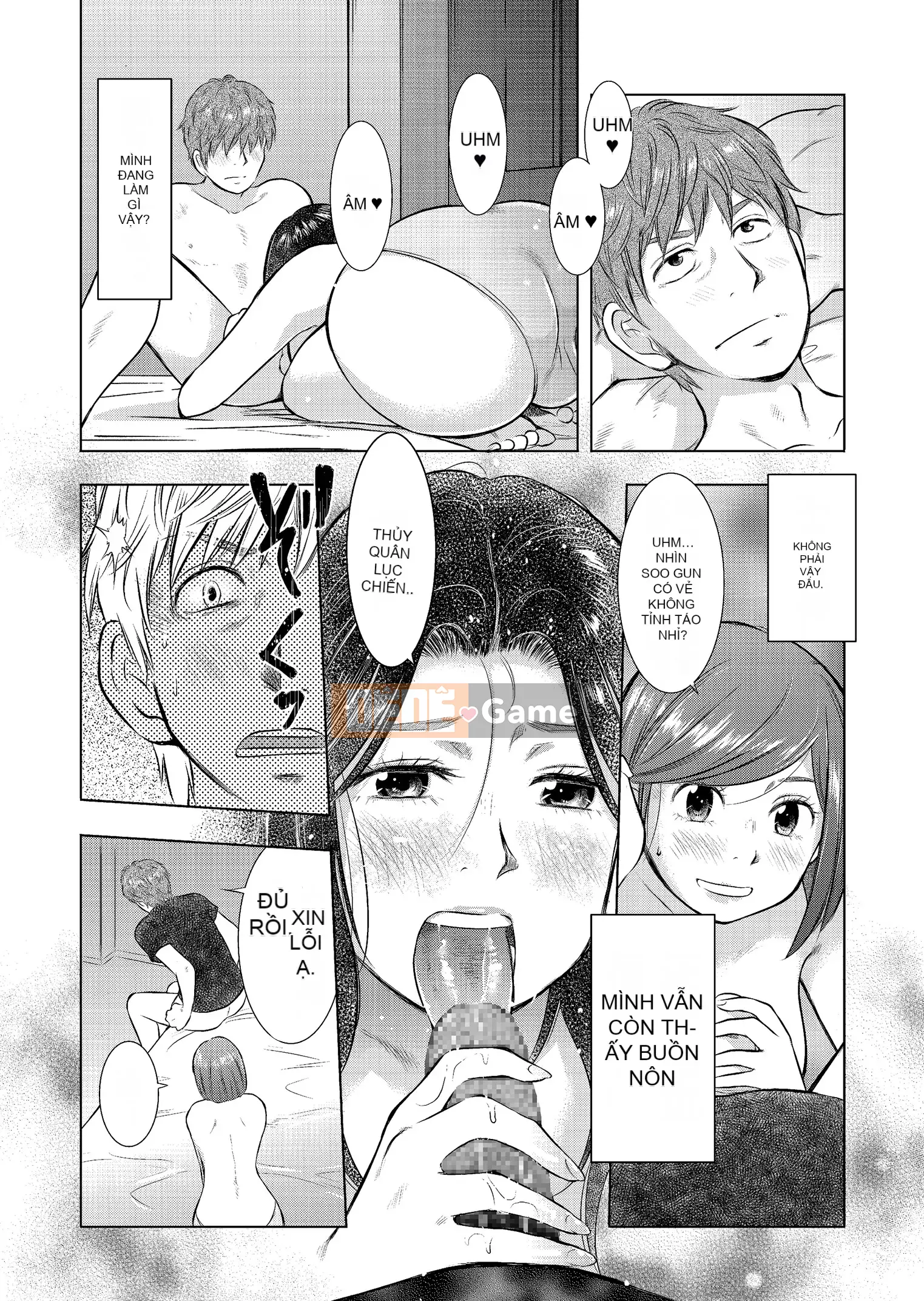 [Uramac] Nhật ký loạn luân mẹ con Mẹ ơi, chỉ có một lần...