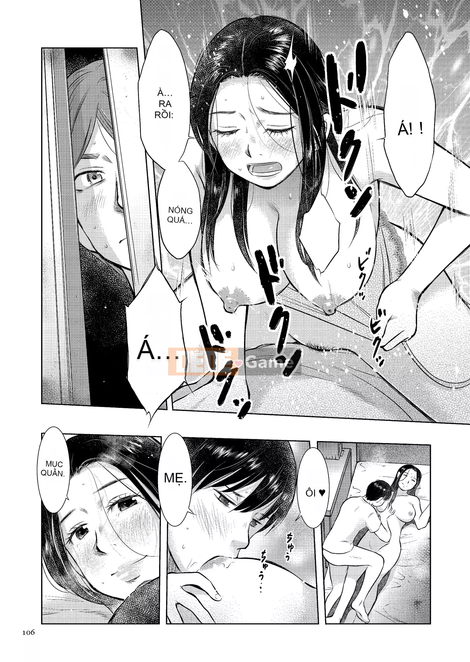 [Uramac] Nhật ký loạn luân mẹ con Mẹ ơi, chỉ có một lần...