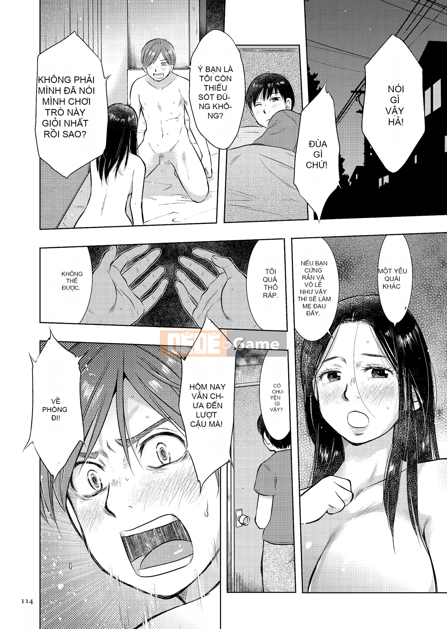 [Uramac] Nhật ký loạn luân mẹ con Mẹ ơi, chỉ có một lần...