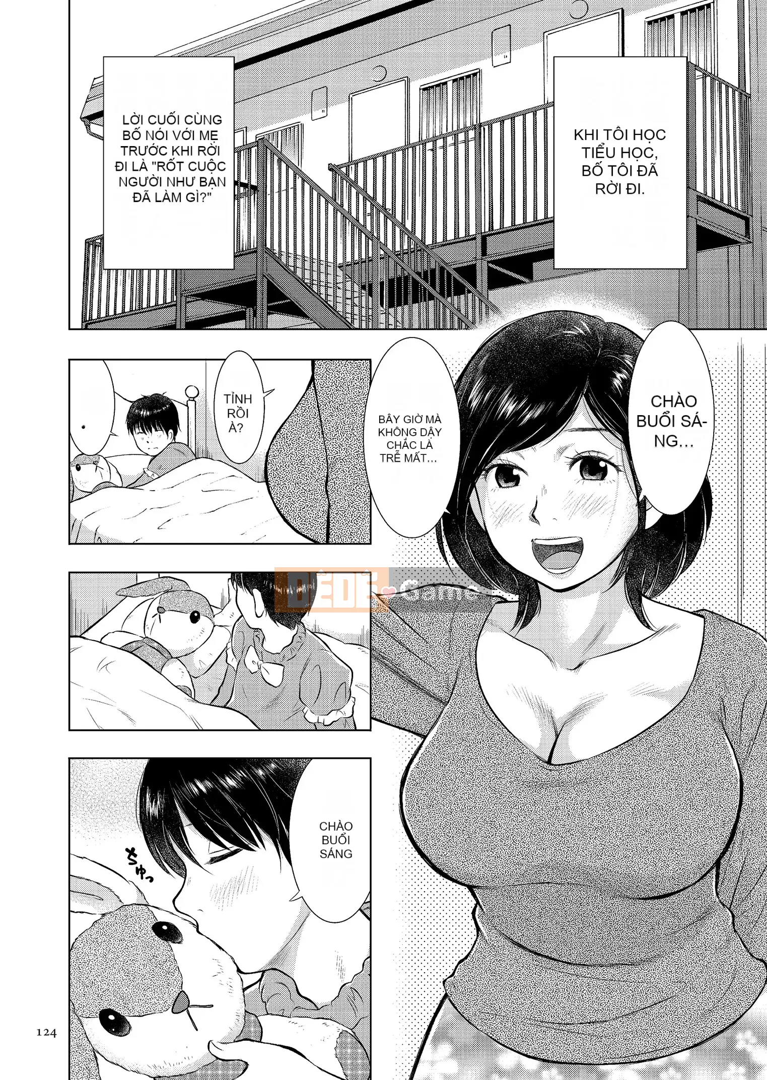 [Uramac] Nhật ký loạn luân mẹ con Mẹ ơi, chỉ có một lần...