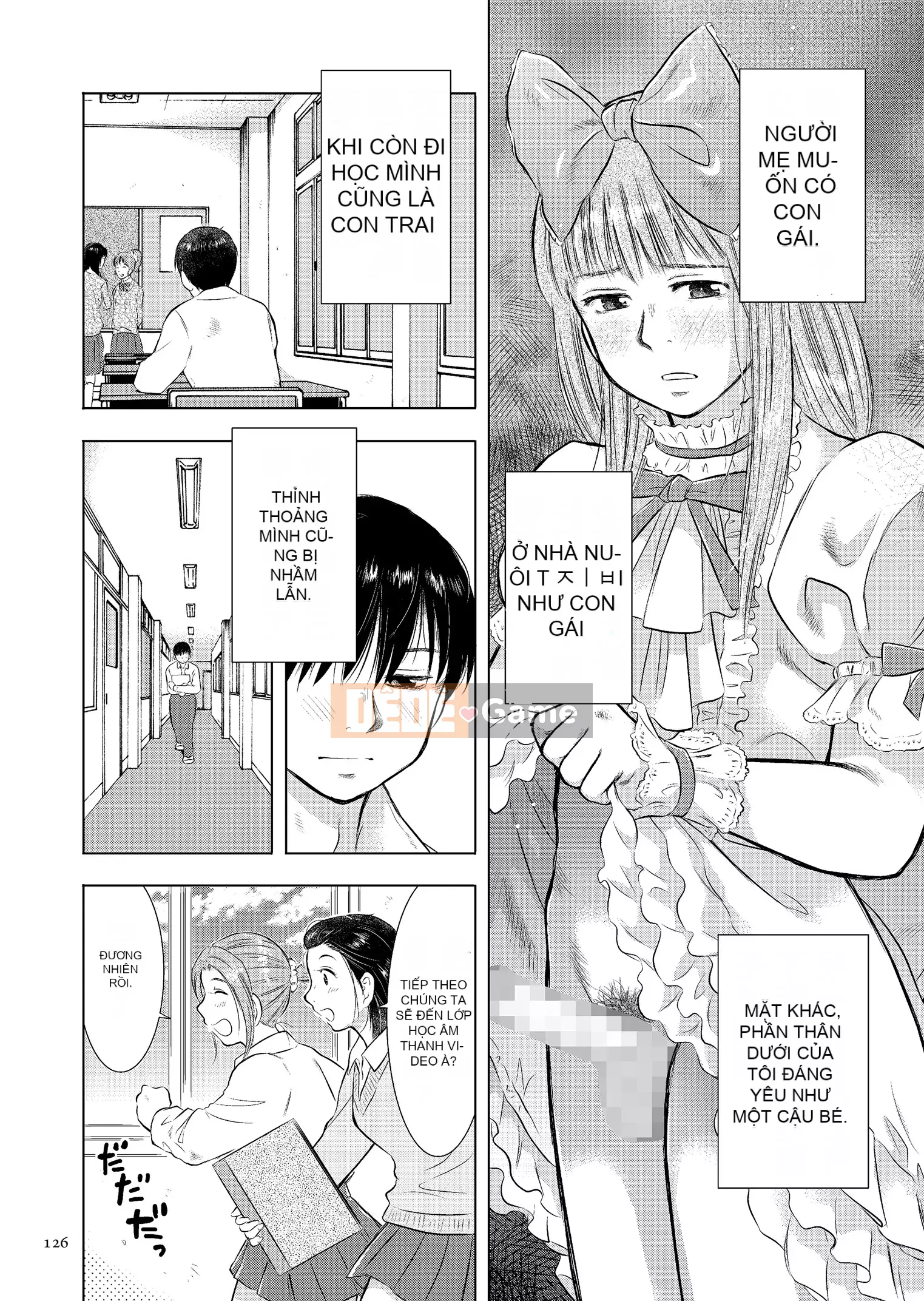 [Uramac] Nhật ký loạn luân mẹ con Mẹ ơi, chỉ có một lần...