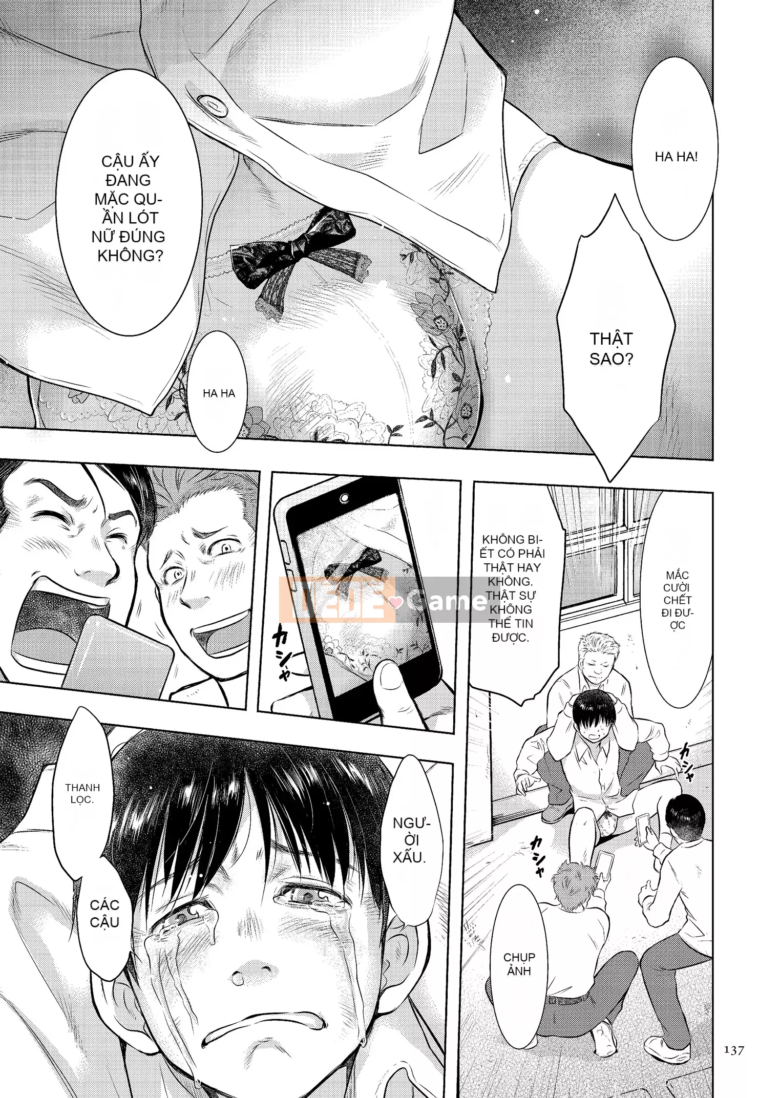 [Uramac] Nhật ký loạn luân mẹ con Mẹ ơi, chỉ có một lần...