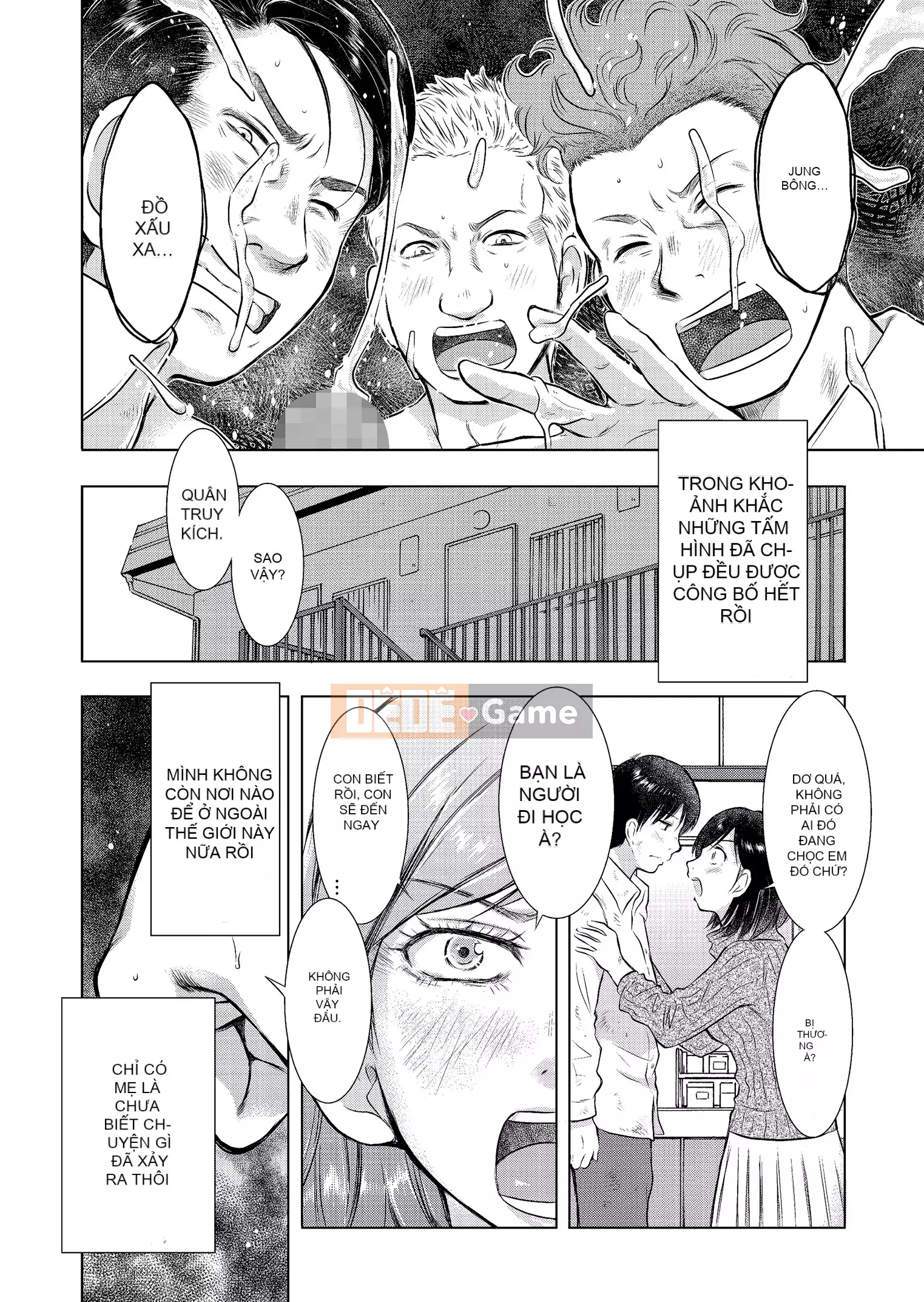 [Uramac] Nhật ký loạn luân mẹ con Mẹ ơi, chỉ có một lần...