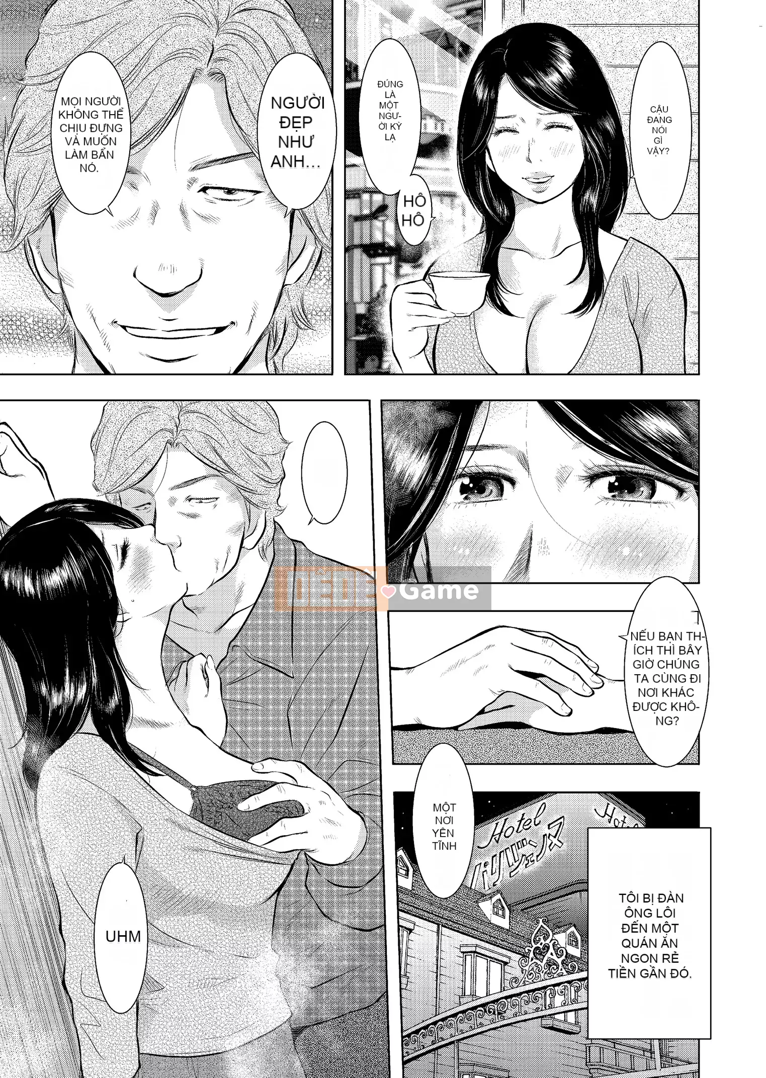 [Uramac] Nhật ký loạn luân mẹ con Mẹ ơi, chỉ có một lần...