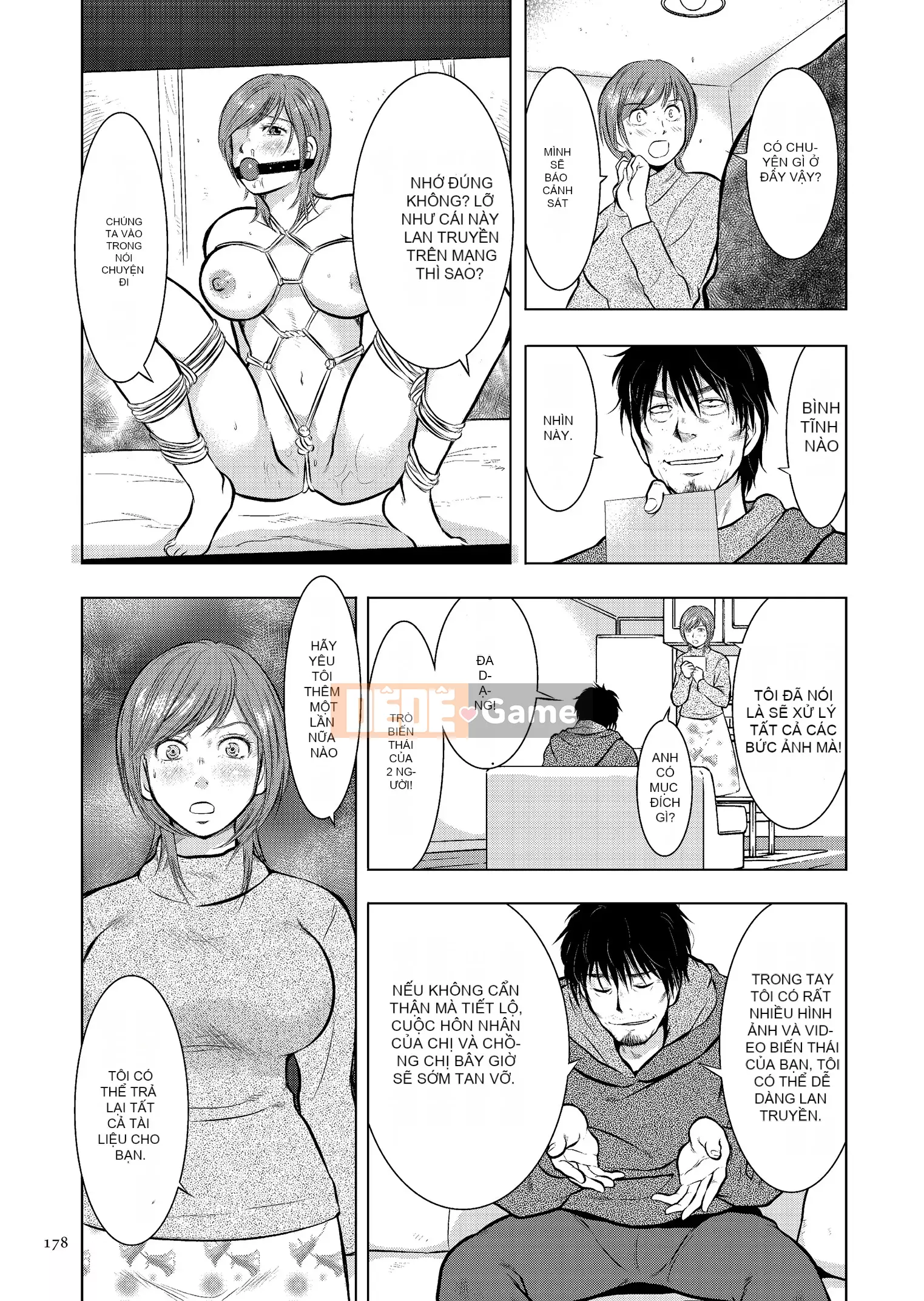 [Uramac] Nhật ký loạn luân mẹ con Mẹ ơi, chỉ có một lần...