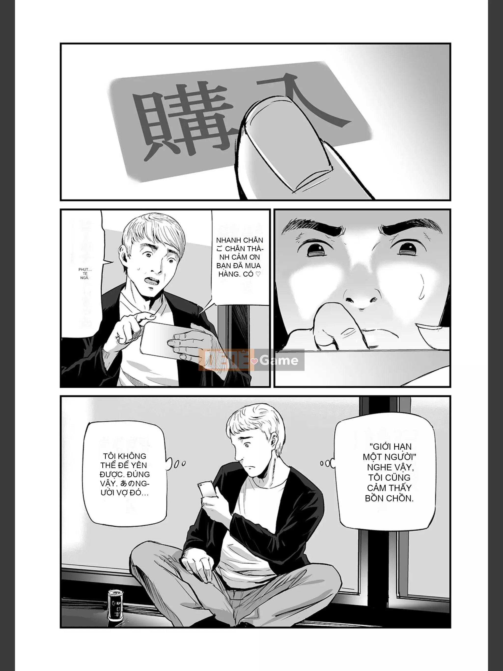 [Tahiti Yamada] Người phụ nữ đã kết hôn qua thư đặt hàng -Sold Woman- [FANZA Special Edition]