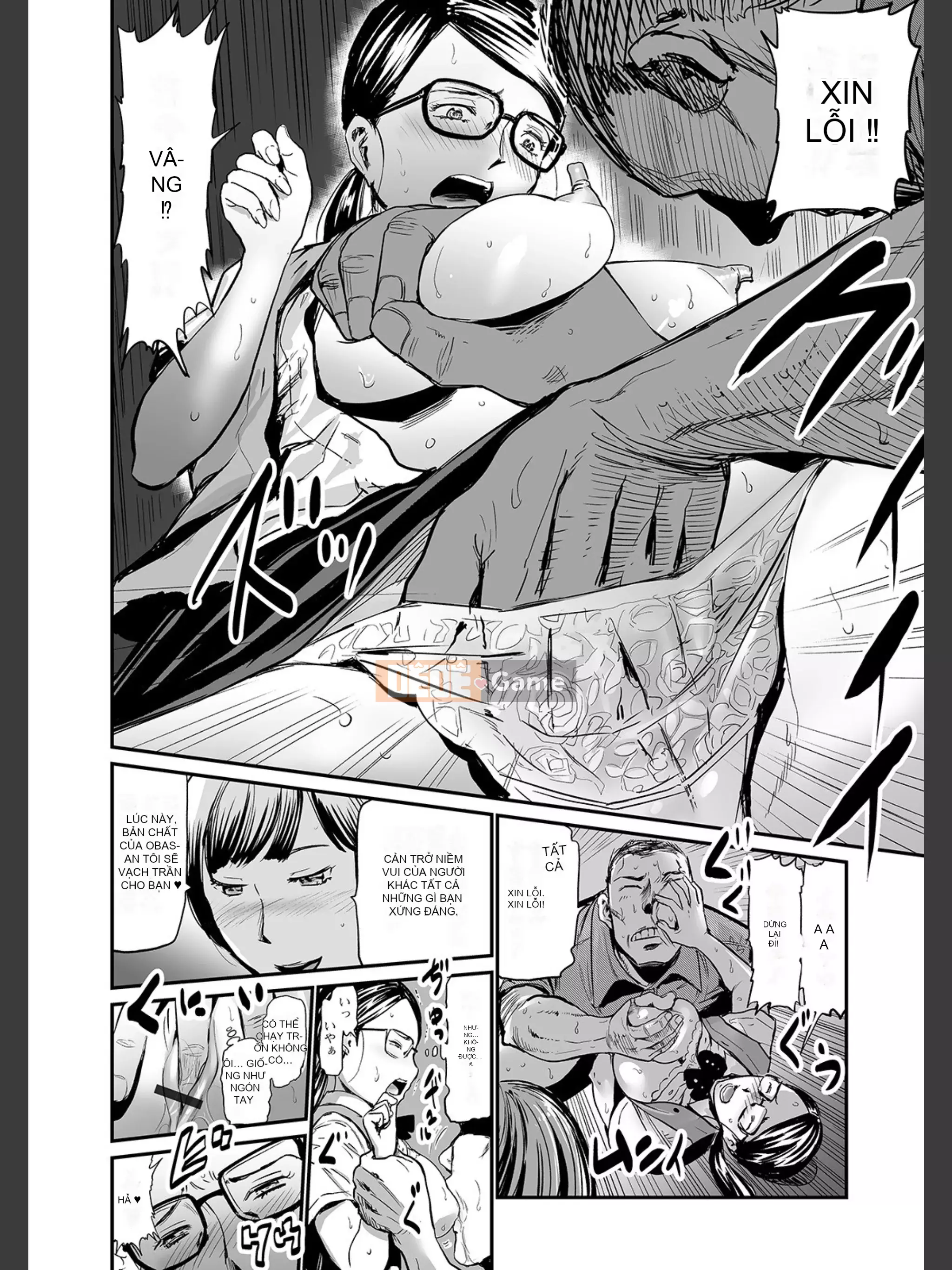 [Tahiti Yamada] Người phụ nữ đã kết hôn qua thư đặt hàng -Sold Woman- [FANZA Special Edition]