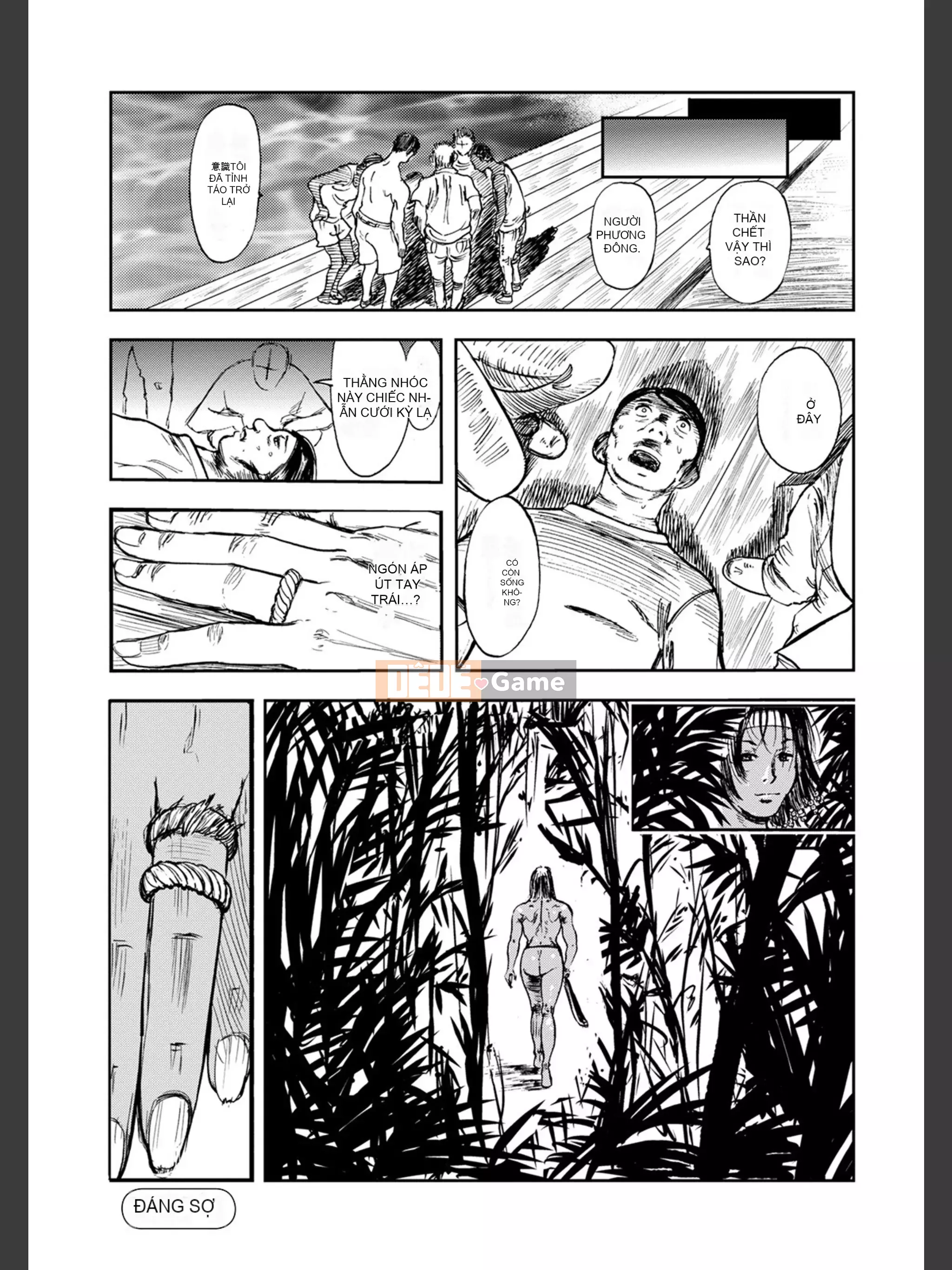 [Tahiti Yamada] Người phụ nữ đã kết hôn qua thư đặt hàng -Sold Woman- [FANZA Special Edition]