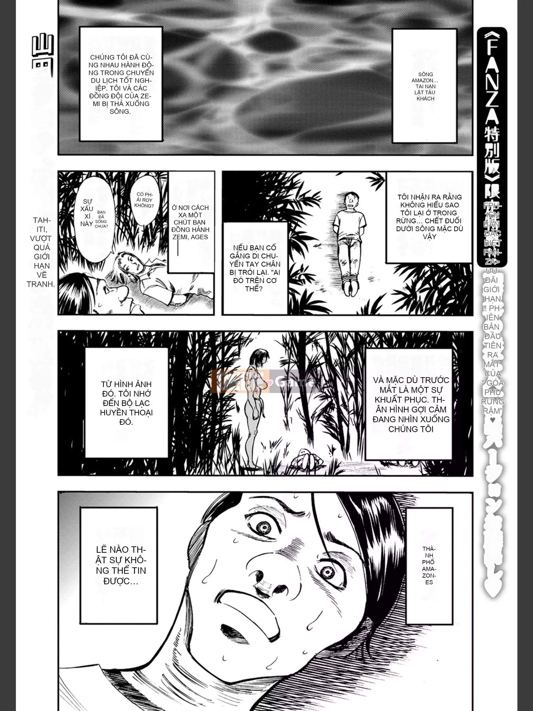 [Tahiti Yamada] Người phụ nữ đã kết hôn qua thư đặt hàng -Sold Woman- [FANZA Special Edition]