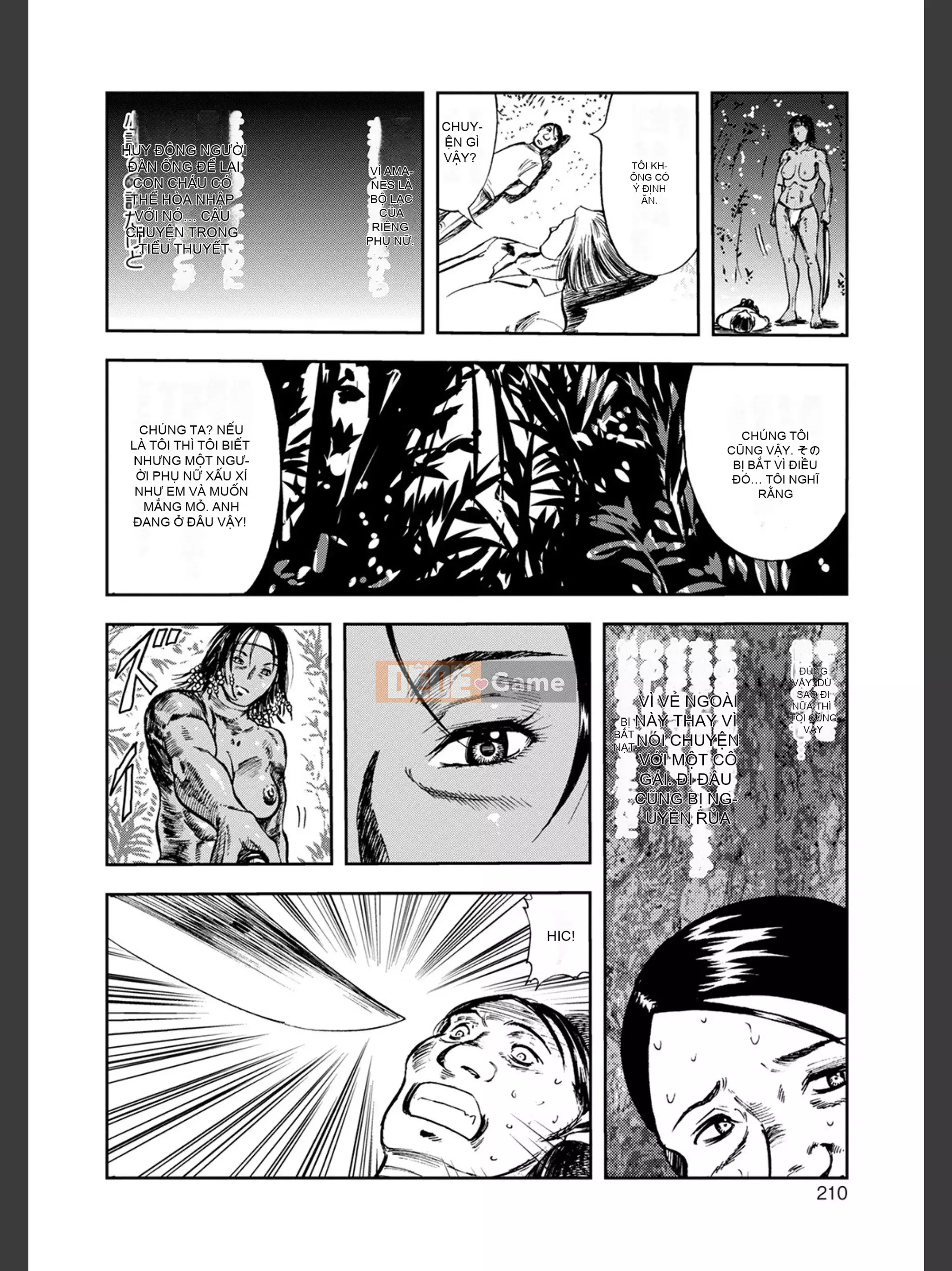 [Tahiti Yamada] Người phụ nữ đã kết hôn qua thư đặt hàng -Sold Woman- [FANZA Special Edition]