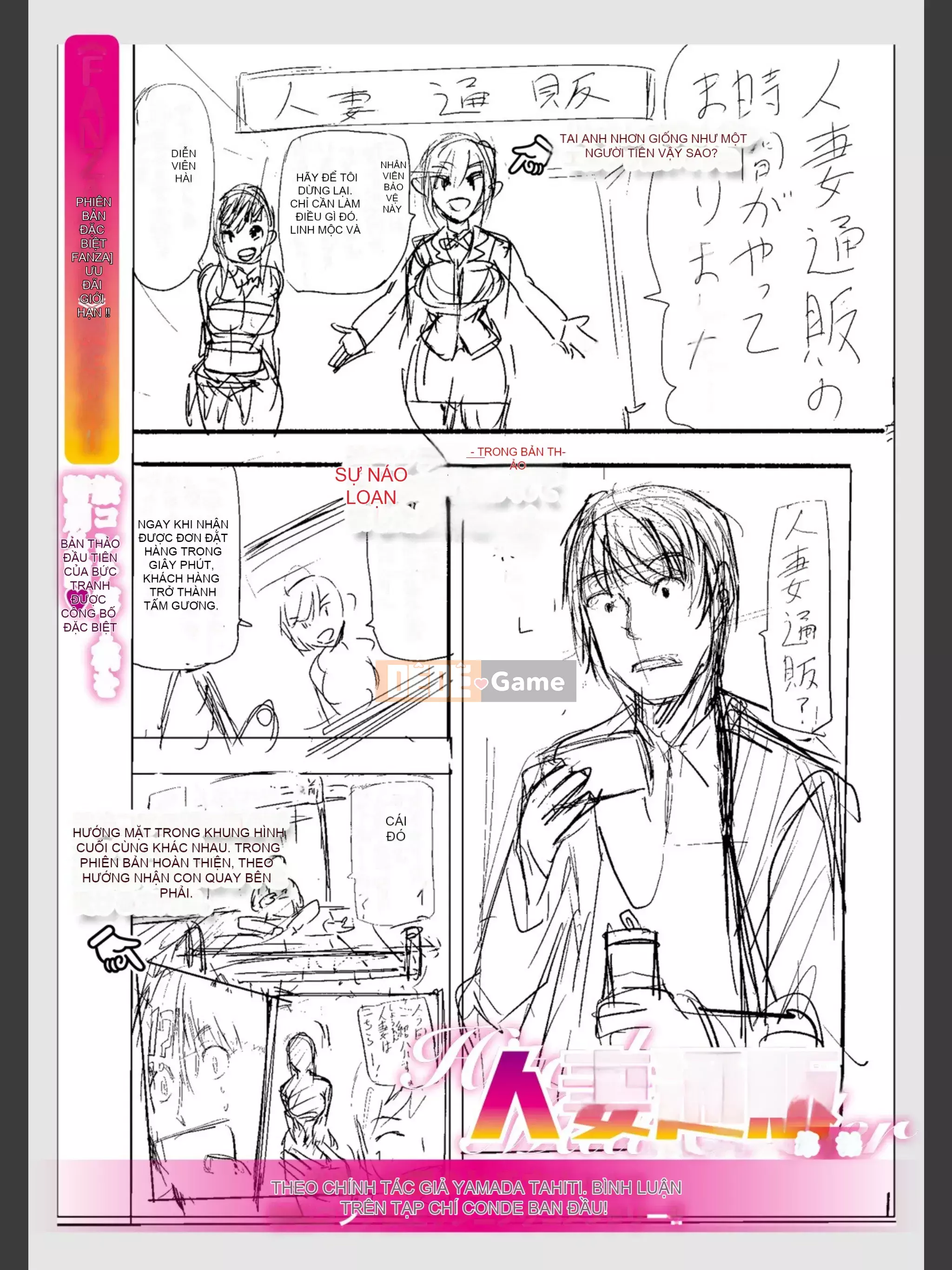 [Tahiti Yamada] Người phụ nữ đã kết hôn qua thư đặt hàng -Sold Woman- [FANZA Special Edition]