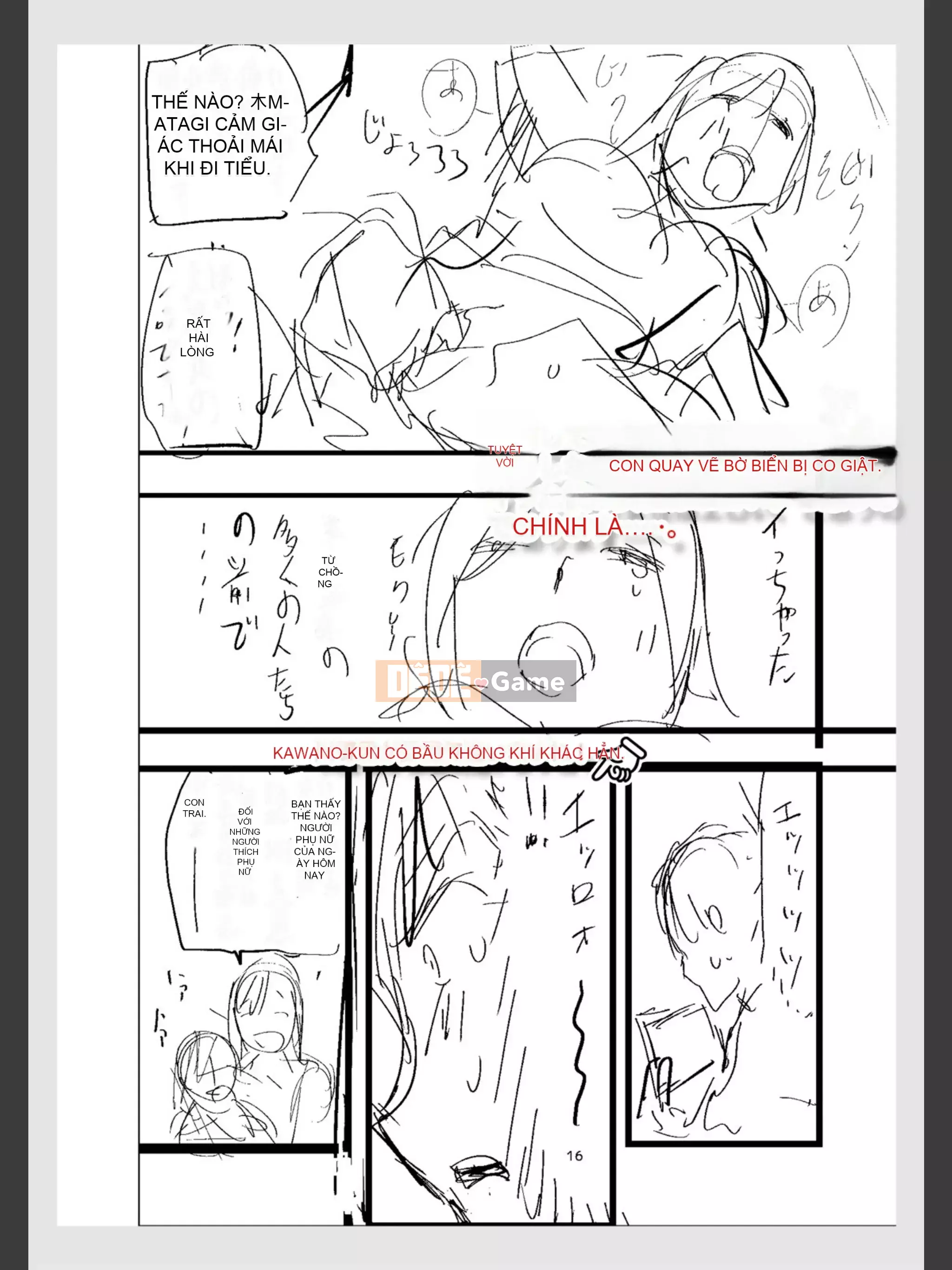 [Tahiti Yamada] Người phụ nữ đã kết hôn qua thư đặt hàng -Sold Woman- [FANZA Special Edition]