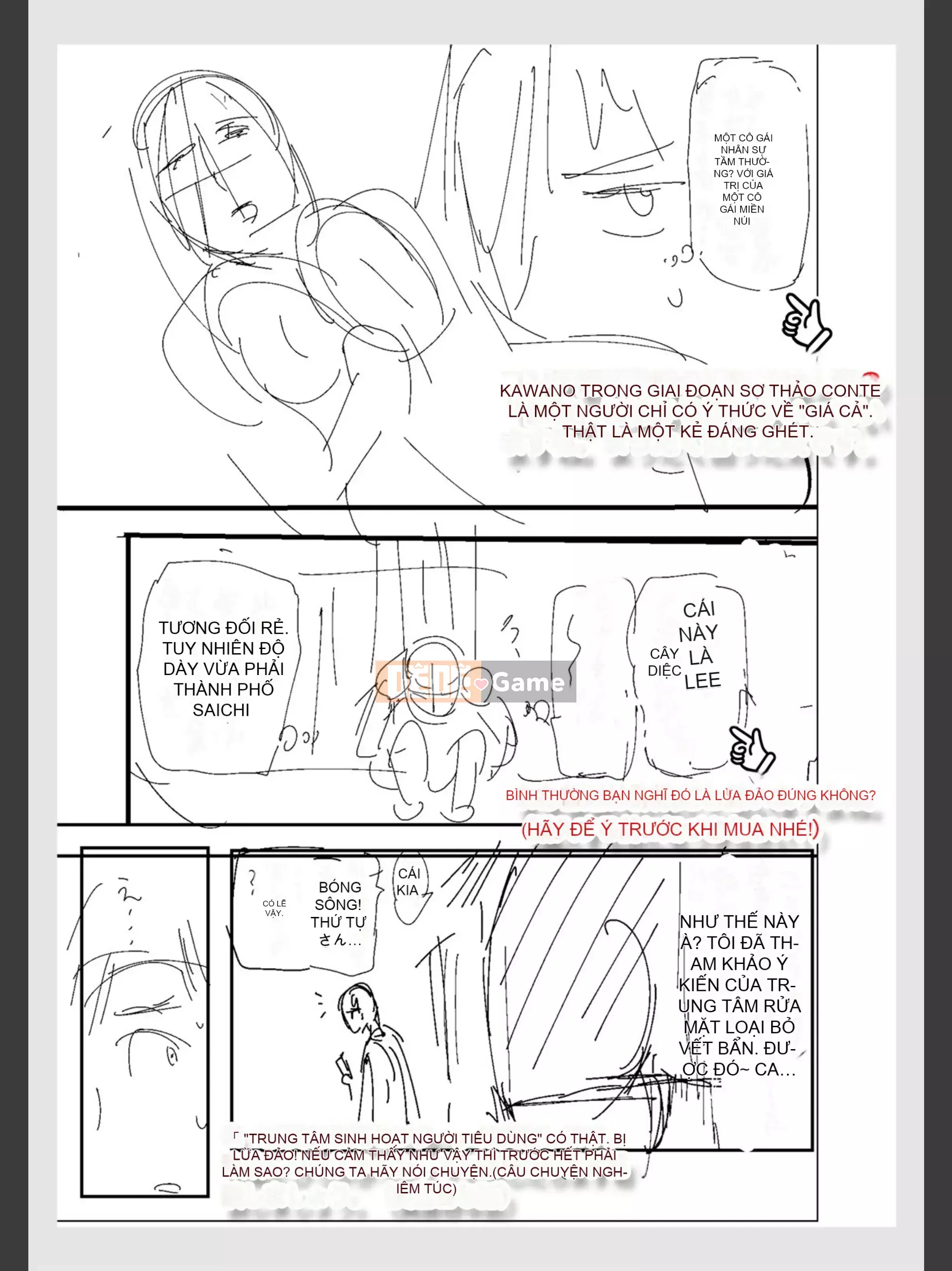 [Tahiti Yamada] Người phụ nữ đã kết hôn qua thư đặt hàng -Sold Woman- [FANZA Special Edition]