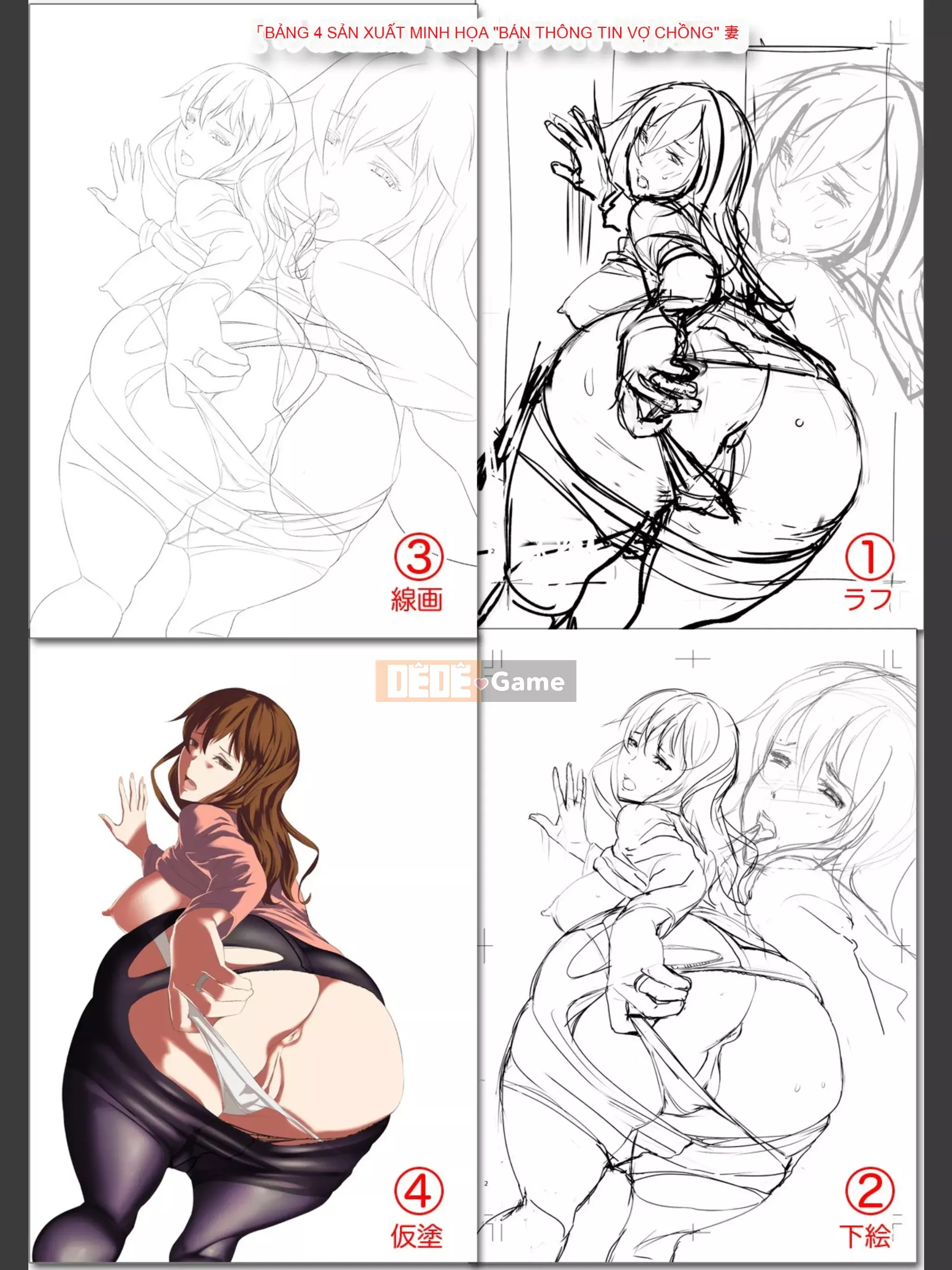 [Tahiti Yamada] Người phụ nữ đã kết hôn qua thư đặt hàng -Sold Woman- [FANZA Special Edition]