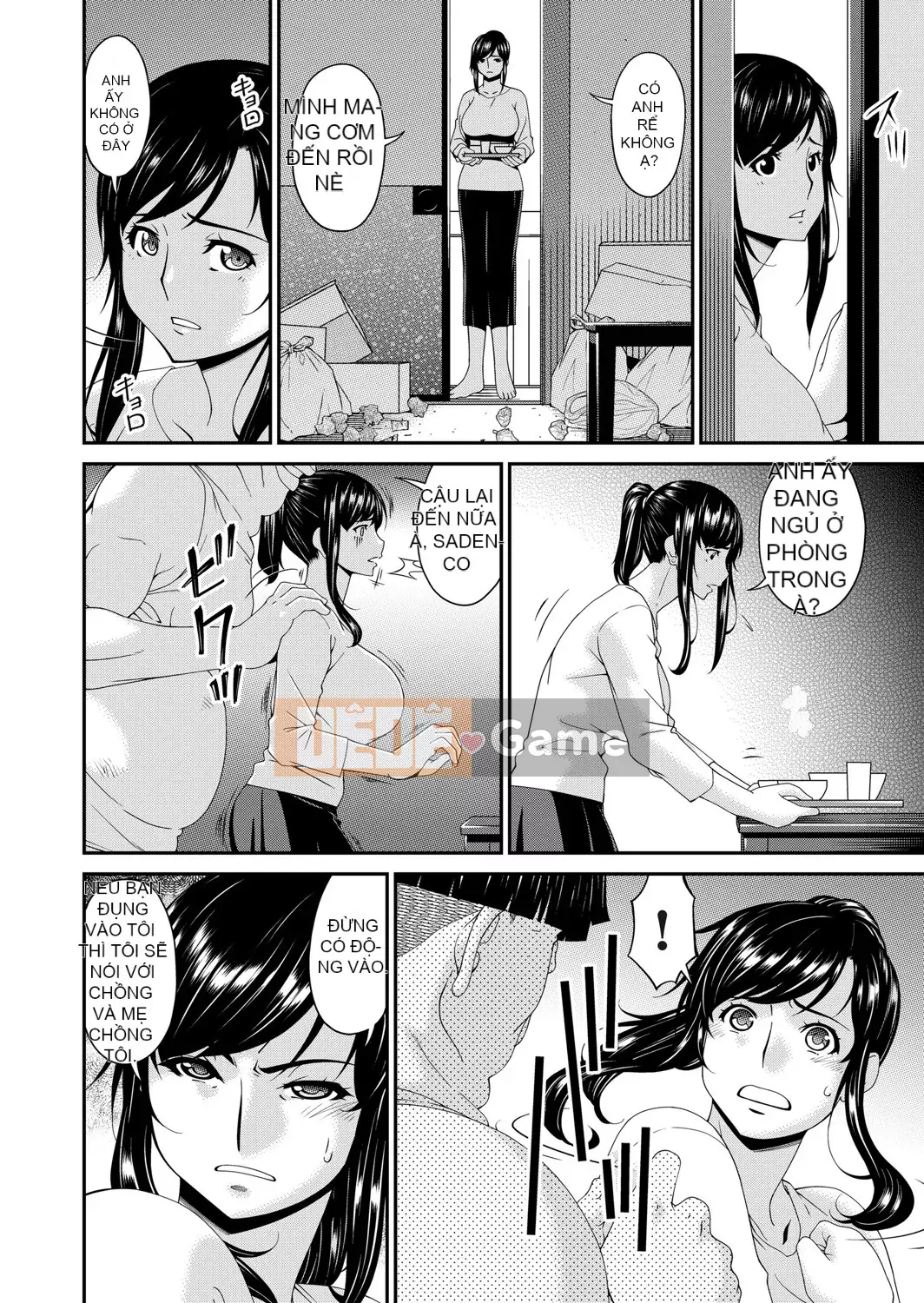 [呢飞鸟] QUÁI VẬT 走欲ノ住 [Bản dịch tiếng Trung]