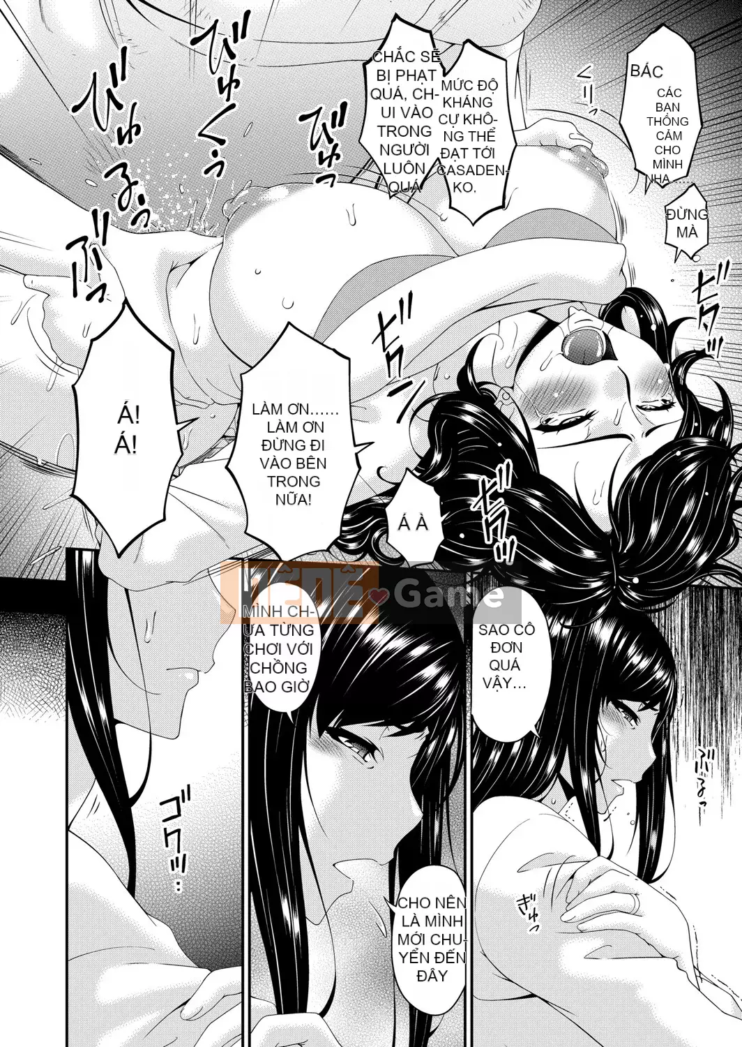 [呢飞鸟] QUÁI VẬT 走欲ノ住 [Bản dịch tiếng Trung]