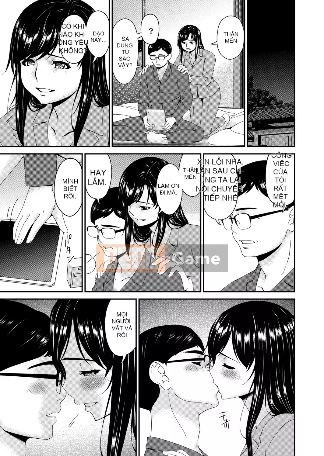 [呢飞鸟] QUÁI VẬT 走欲ノ住 [Bản dịch tiếng Trung]