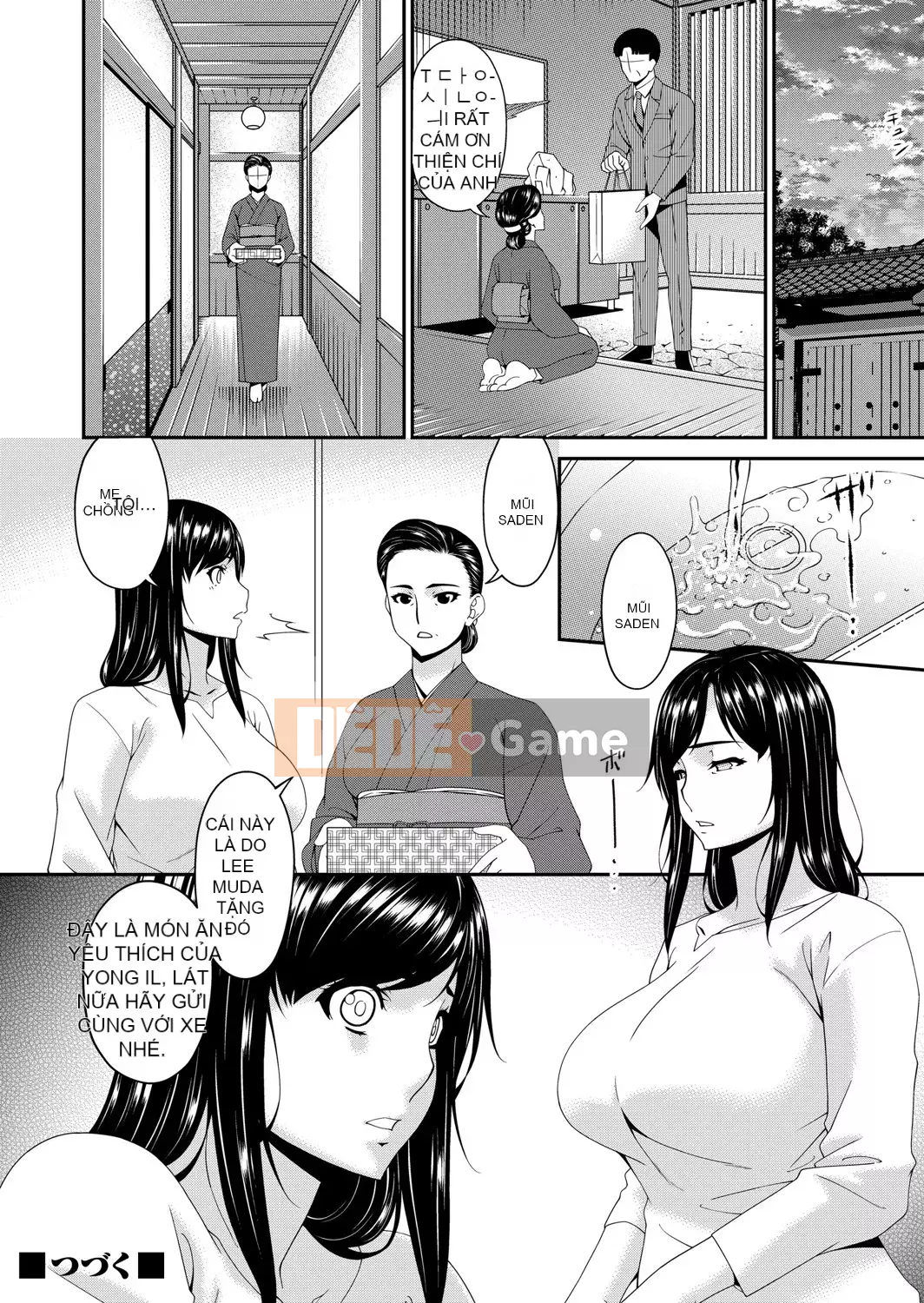 [呢飞鸟] QUÁI VẬT 走欲ノ住 [Bản dịch tiếng Trung]