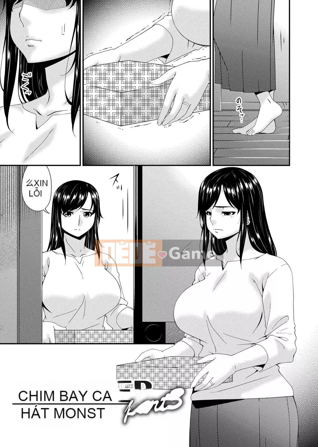 [呢飞鸟] QUÁI VẬT 走欲ノ住 [Bản dịch tiếng Trung]