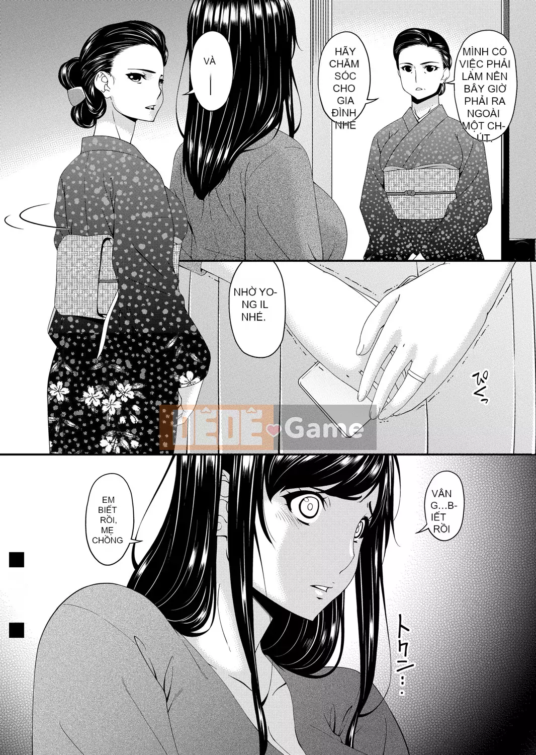 [呢飞鸟] QUÁI VẬT 走欲ノ住 [Bản dịch tiếng Trung]