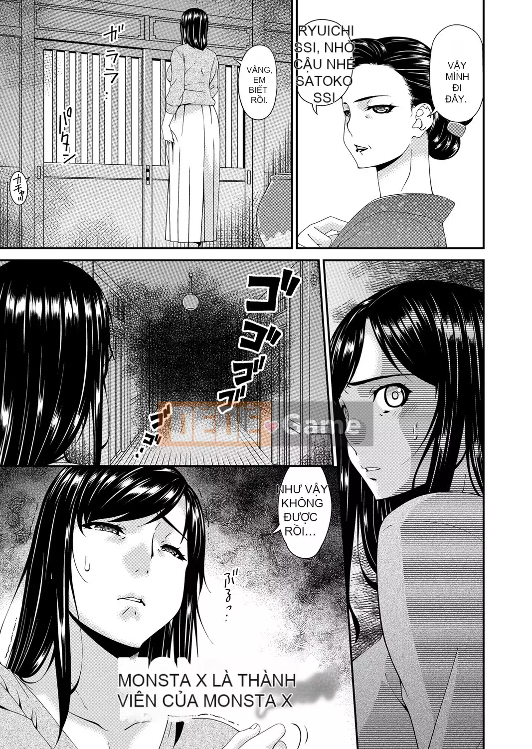 [呢飞鸟] QUÁI VẬT 走欲ノ住 [Bản dịch tiếng Trung]