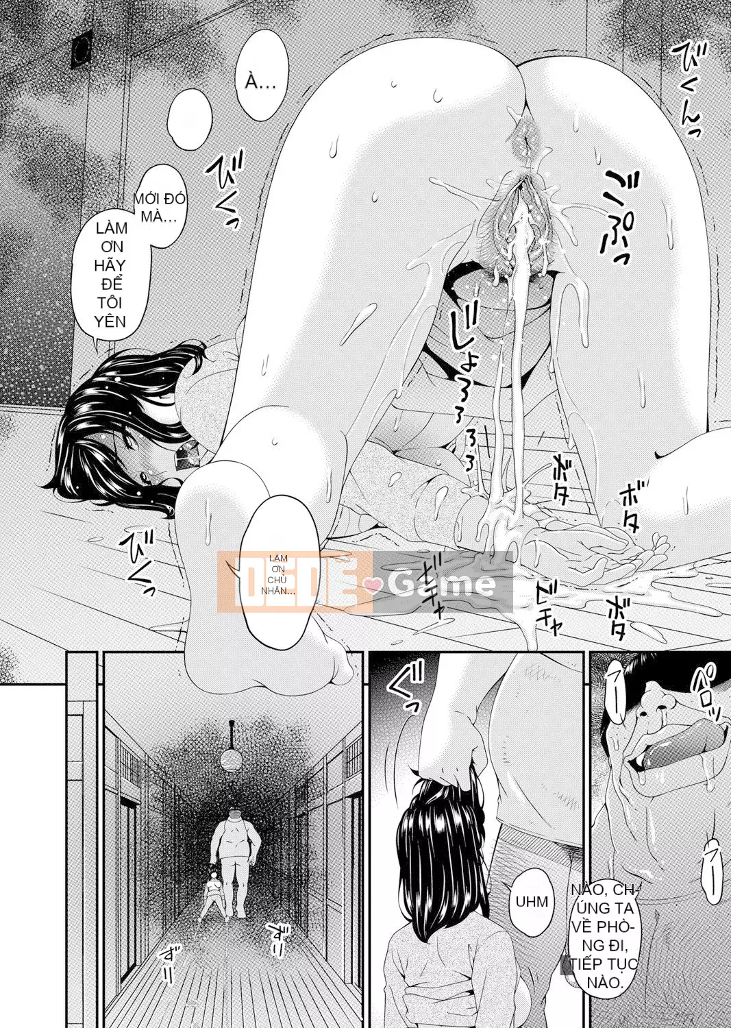 [呢飞鸟] QUÁI VẬT 走欲ノ住 [Bản dịch tiếng Trung]