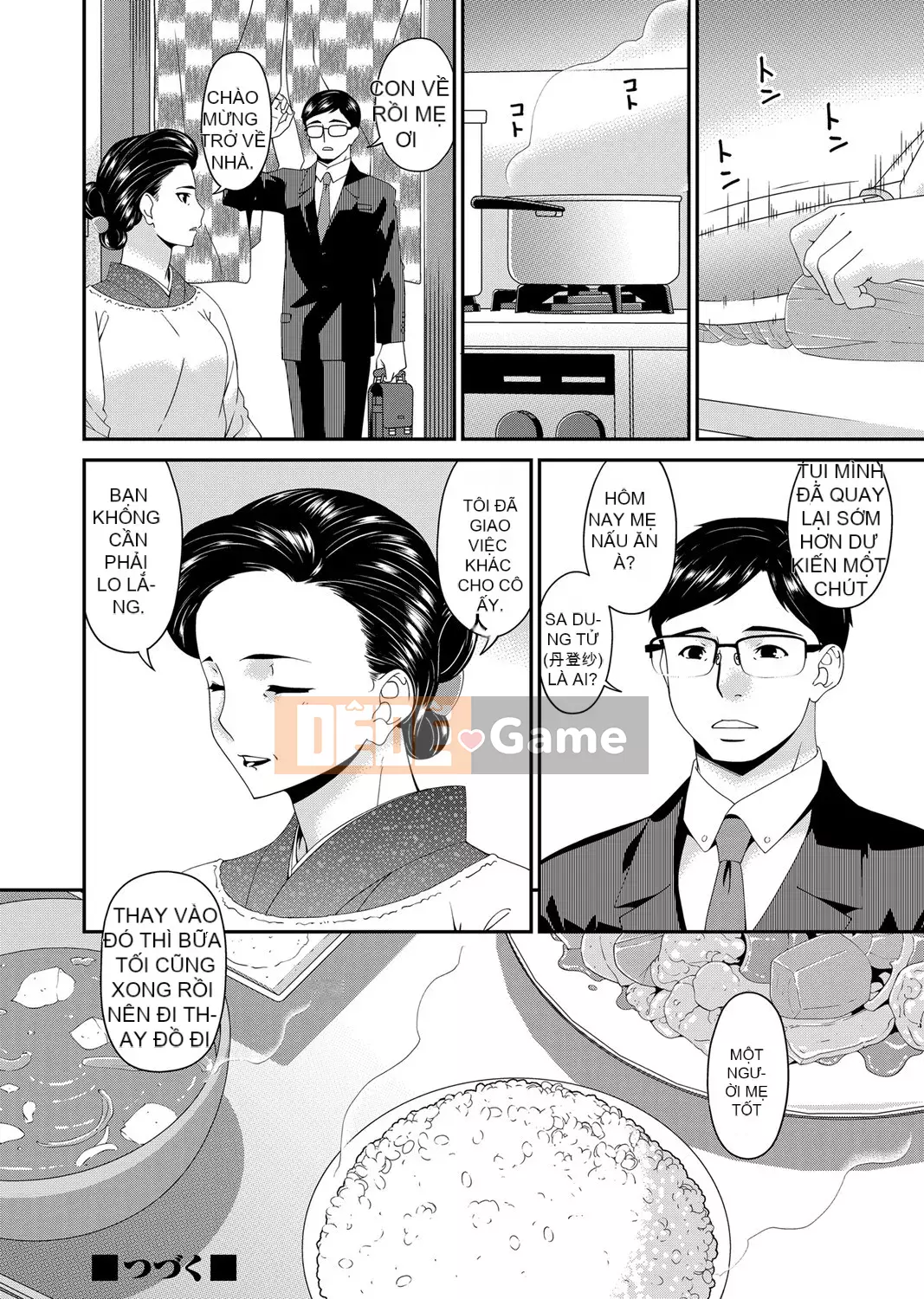 [呢飞鸟] QUÁI VẬT 走欲ノ住 [Bản dịch tiếng Trung]