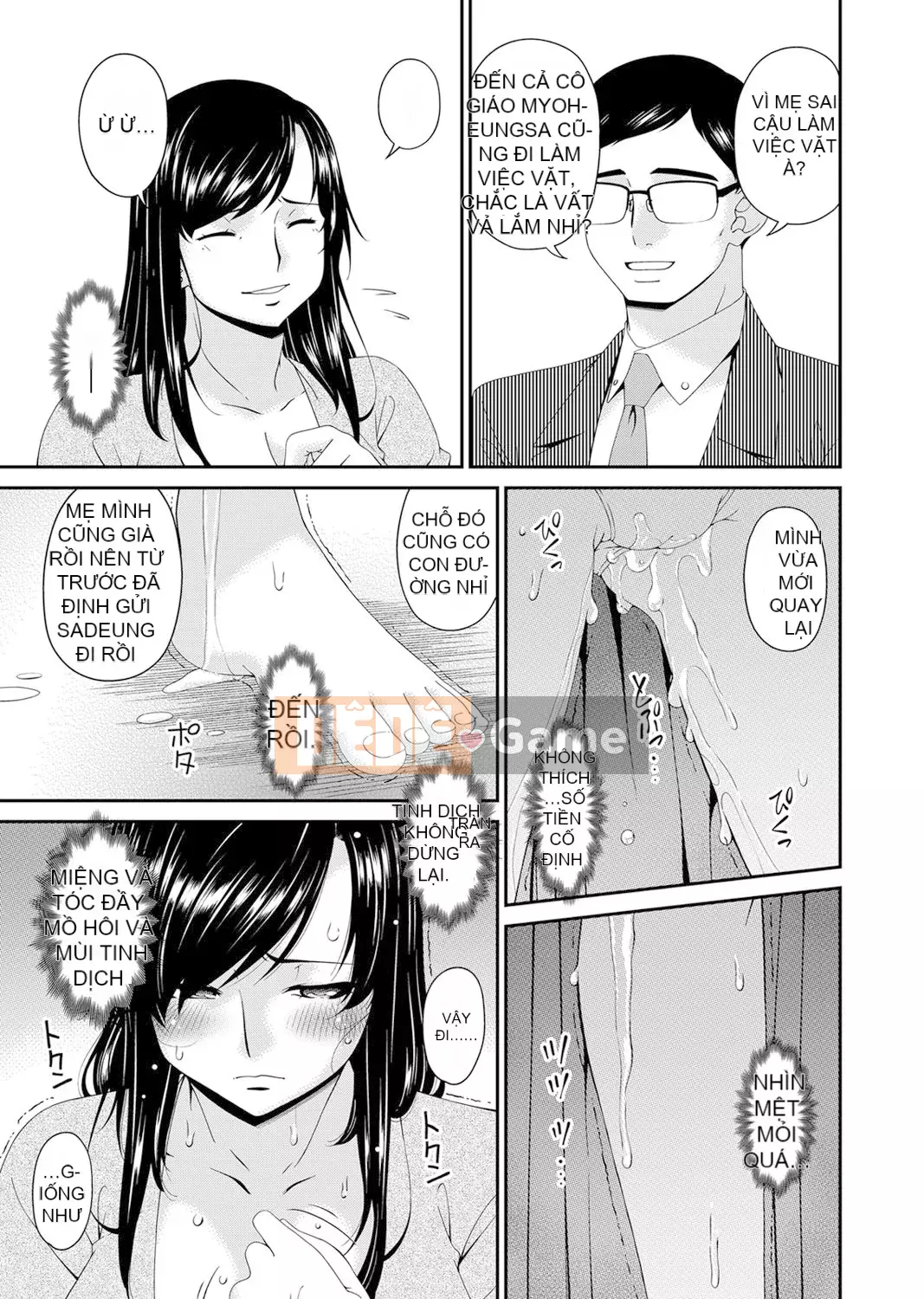 [呢飞鸟] QUÁI VẬT 走欲ノ住 [Bản dịch tiếng Trung]