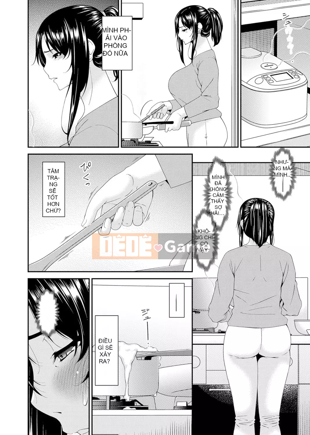 [呢飞鸟] QUÁI VẬT 走欲ノ住 [Bản dịch tiếng Trung]